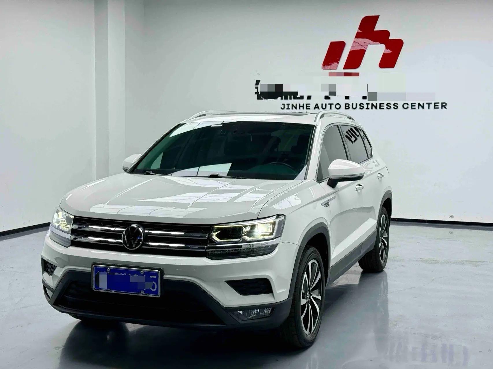 Tuyue 2022 280TSI Two-Drive Deluxe Edition
