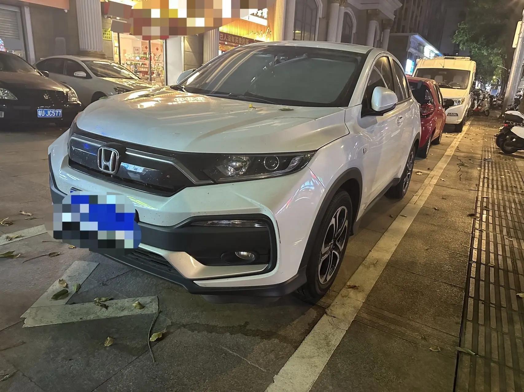 Honda XR-V 2021 1.5L CVT Classic Edition