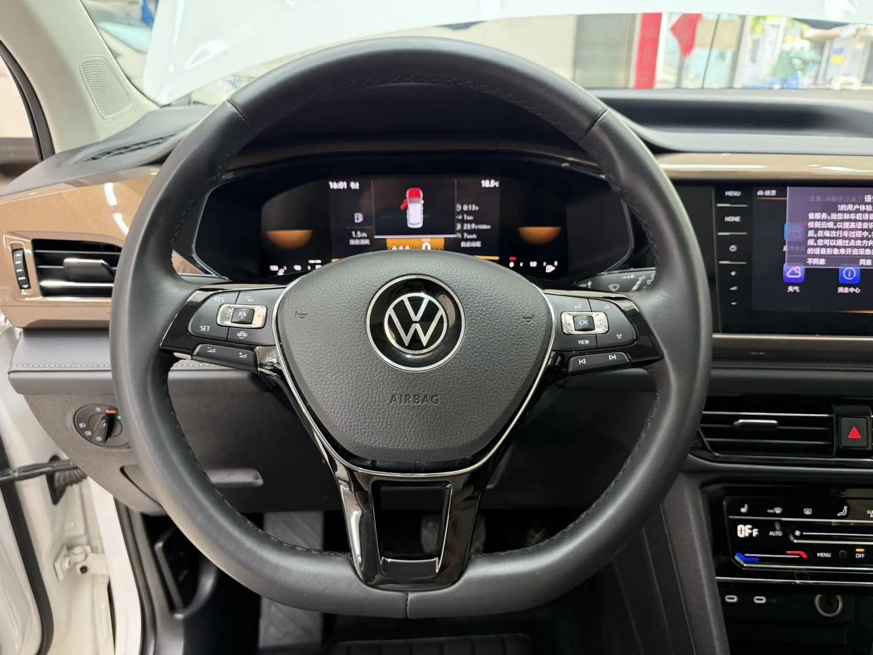 Tougu 2022 280TSI Two-Wheel-Drive Luxury Edition 10