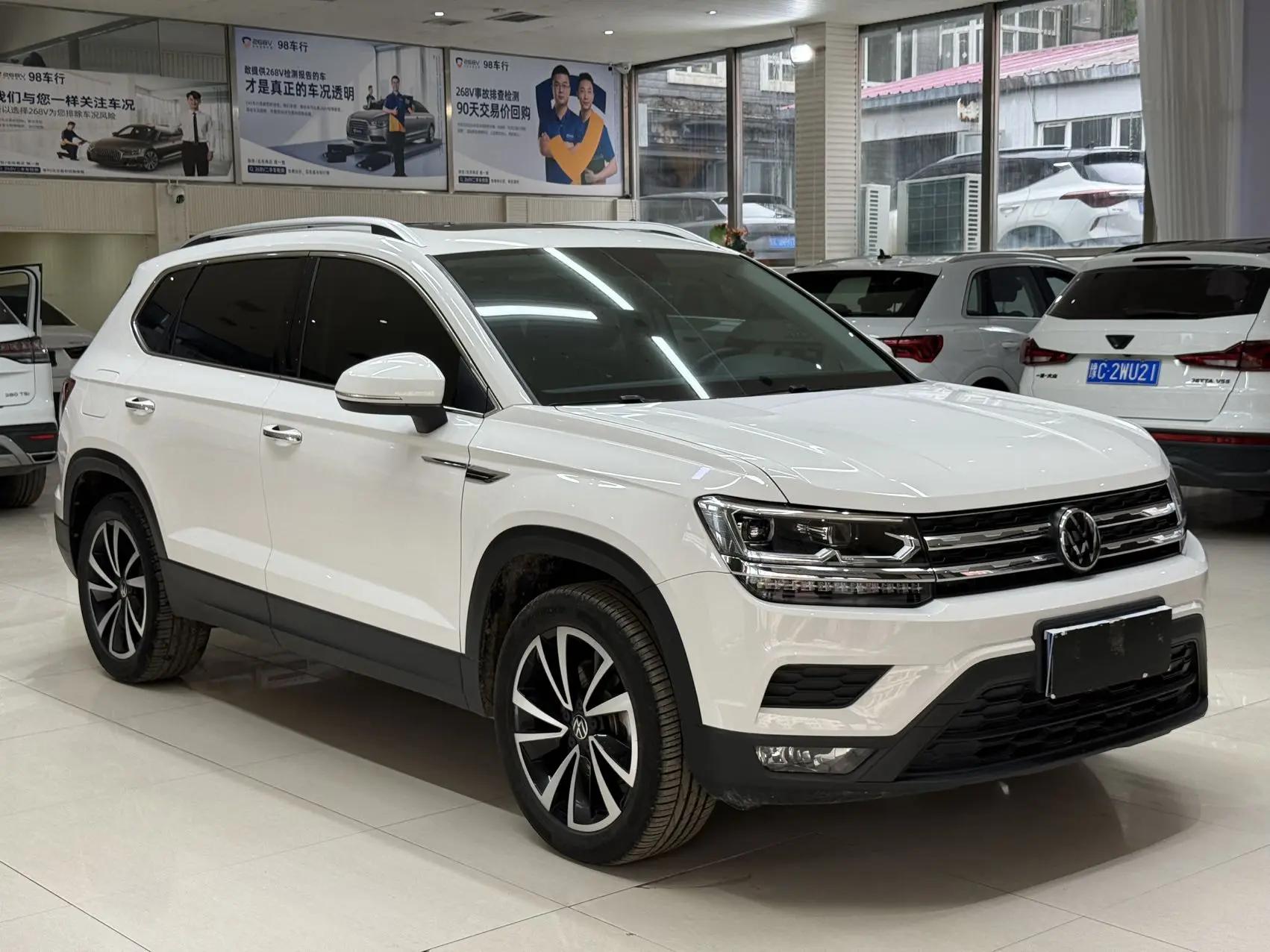 Tougu 2022 280TSI Two-Wheel-Drive Luxury Edition 3