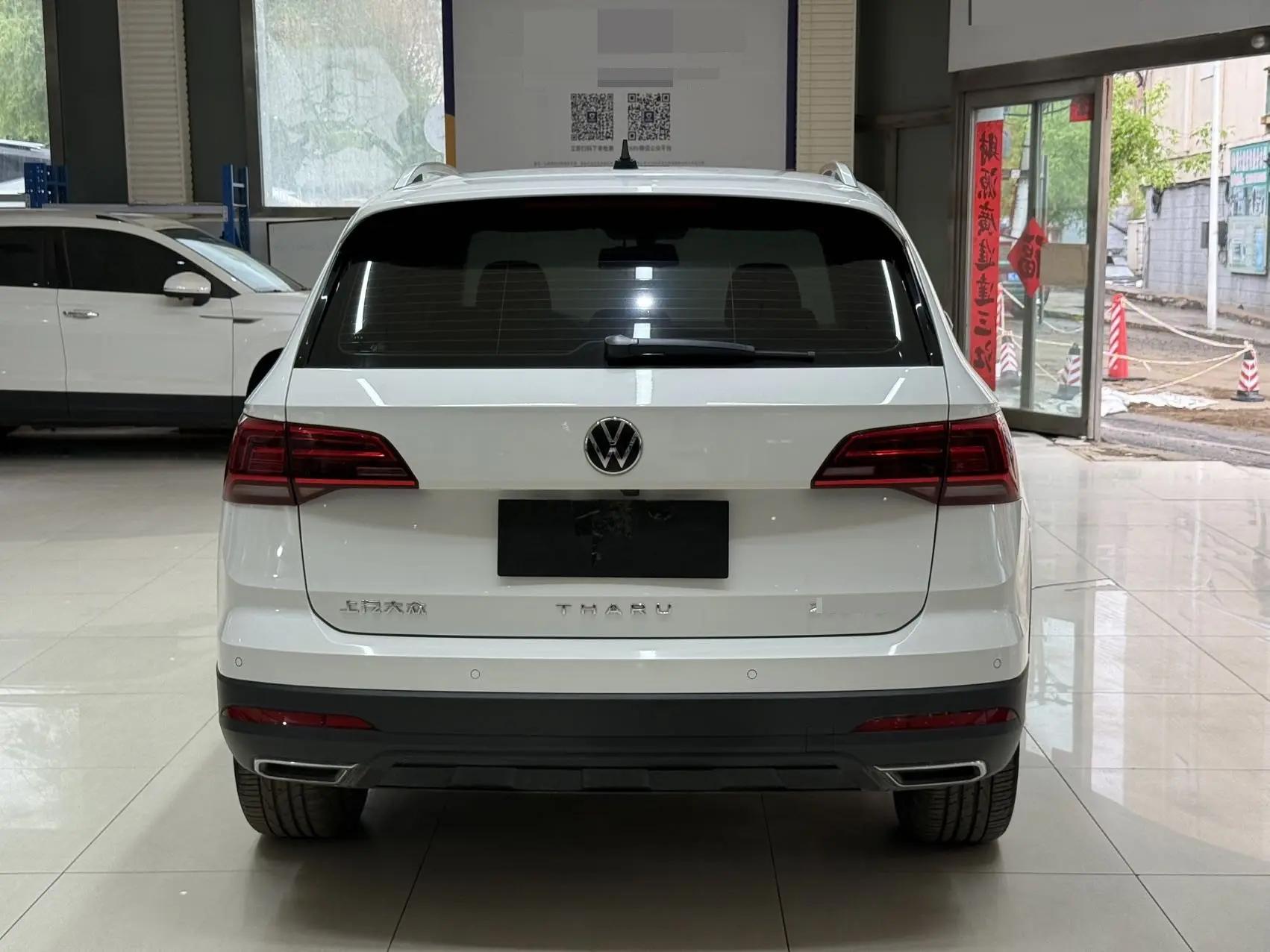 Tougu 2022 280TSI Two-Wheel-Drive Luxury Edition 5