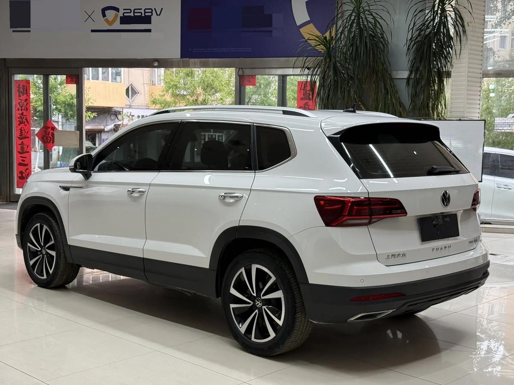 Tougu 2022 280TSI Two-Wheel-Drive Luxury Edition 6