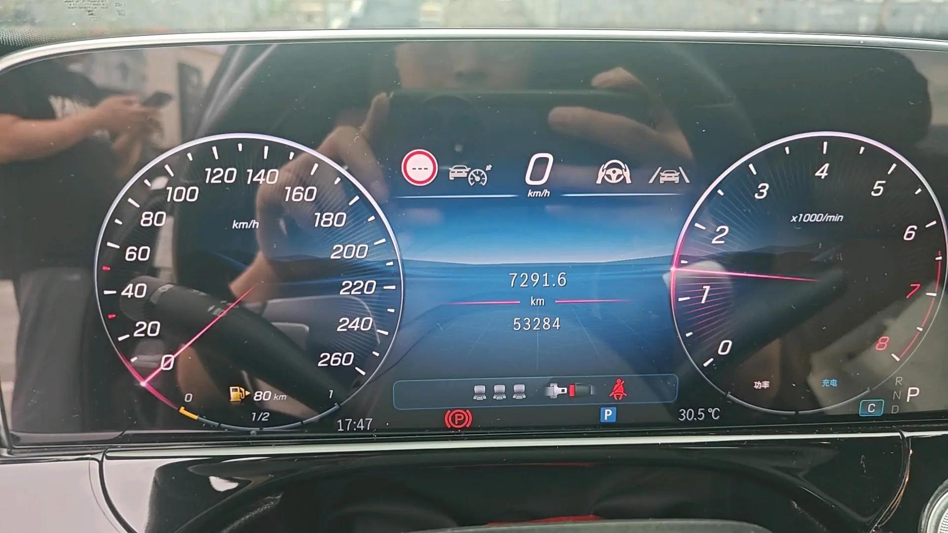 Mercedes Benz E-Class 2024 Model E 300 L 48V 2.0T Luxury Automatic 7