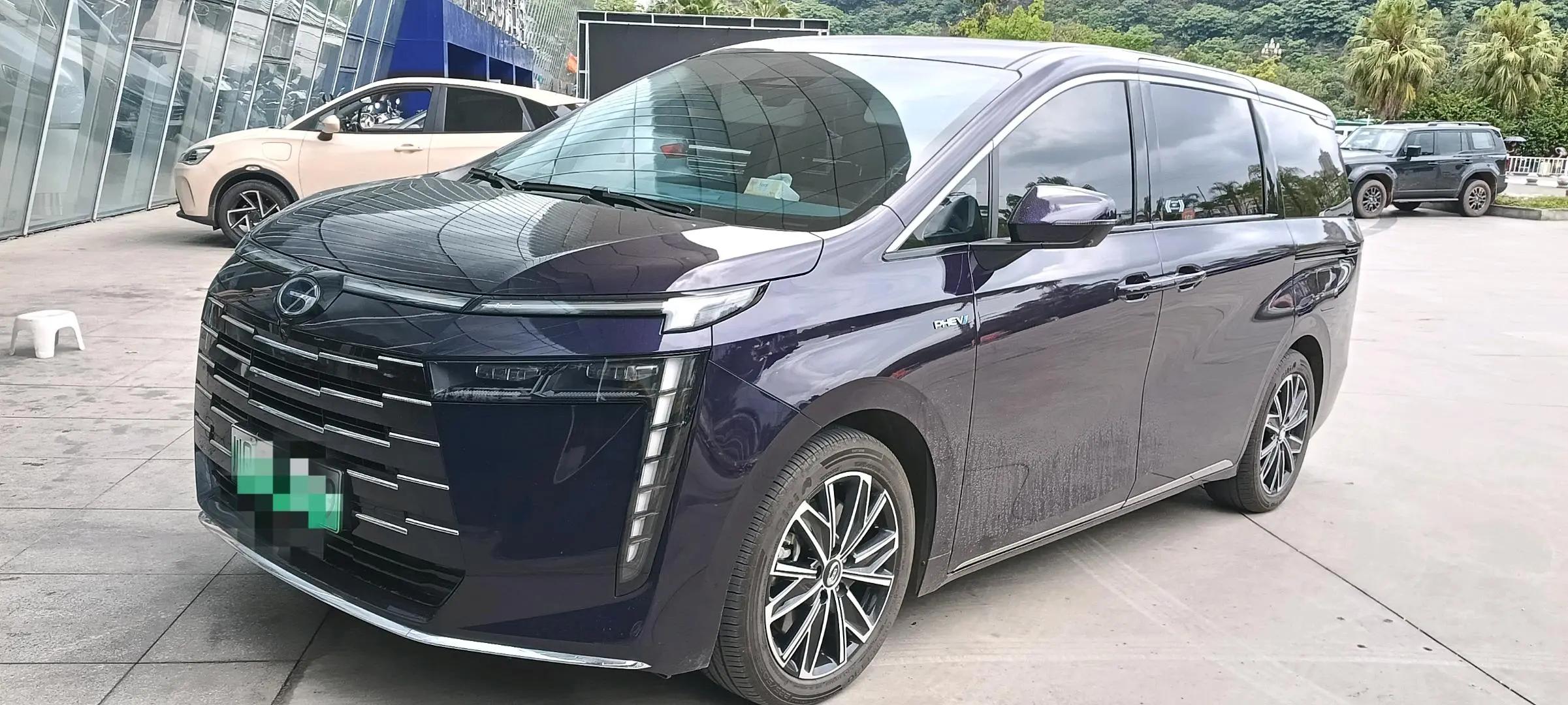 Chuanqi E8 New Energy 2024 150km MAX