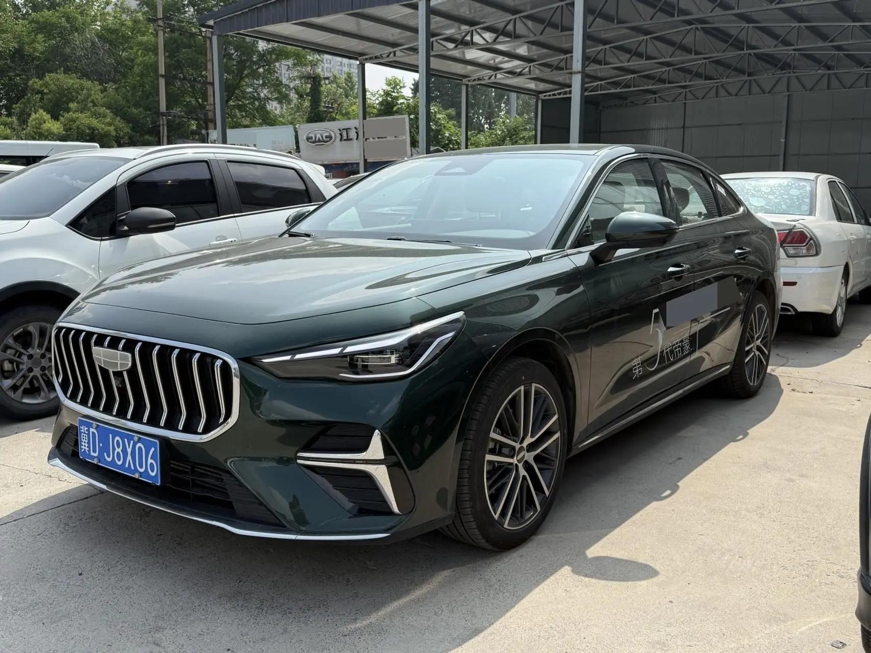 Geely 2026 Emgrand -3-compartment 1.5T Flagship Automatic Gear