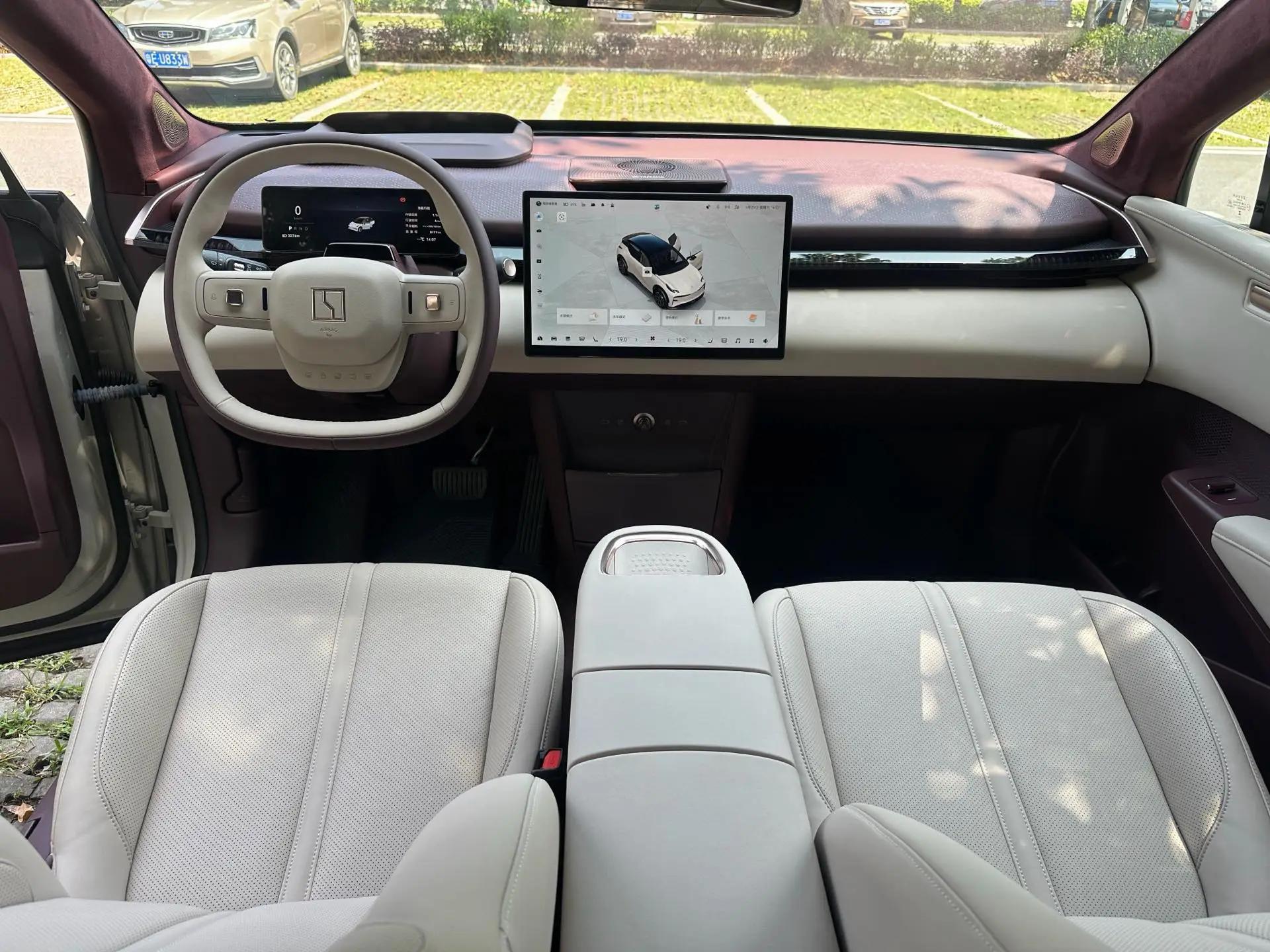 Zeekr 2025 Zeekr X Four-Seat Rear-Wheel-Drive Magic Cube Edition Automatic 4
