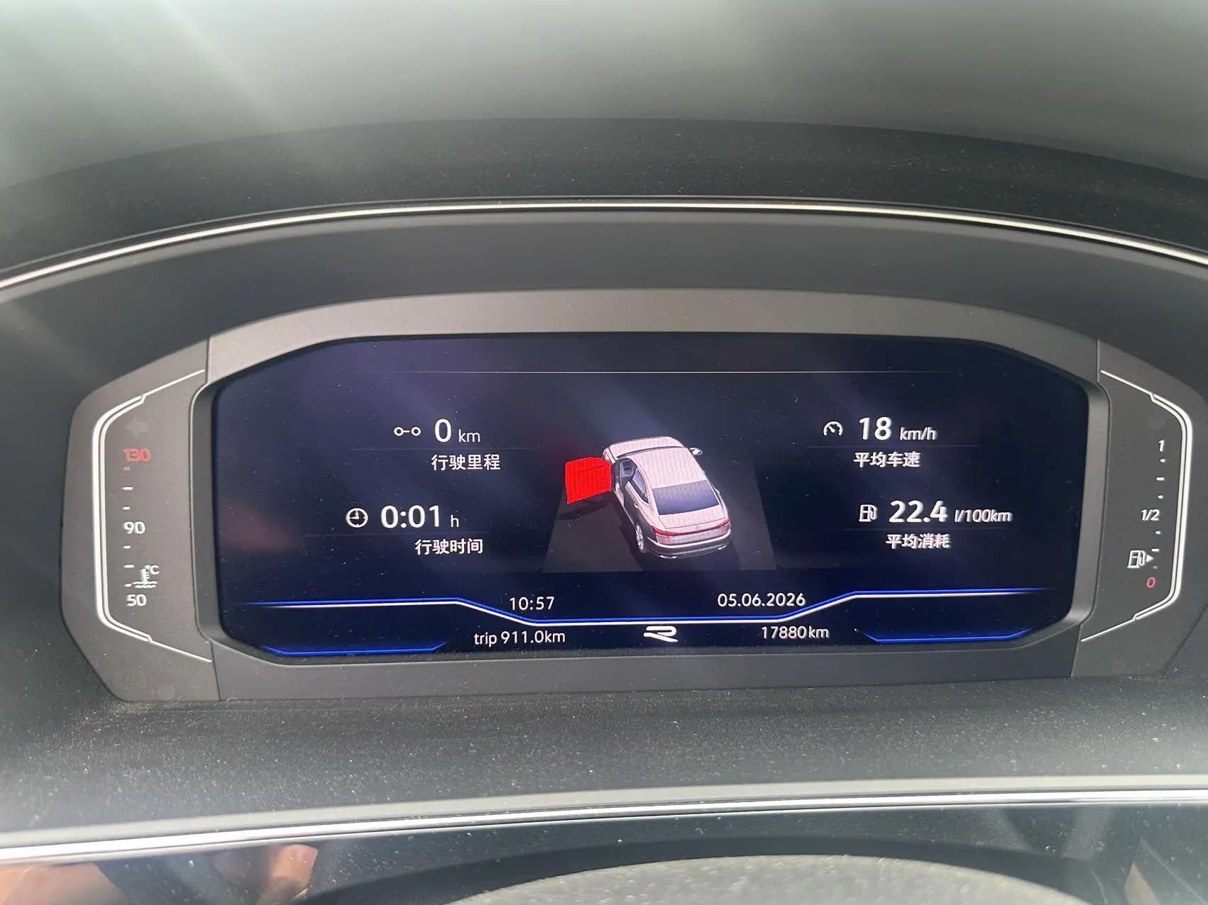 Volkswagen 2024 Passat 2.0TSI 330TSI Starry Sky Elite Edition Automatic 4