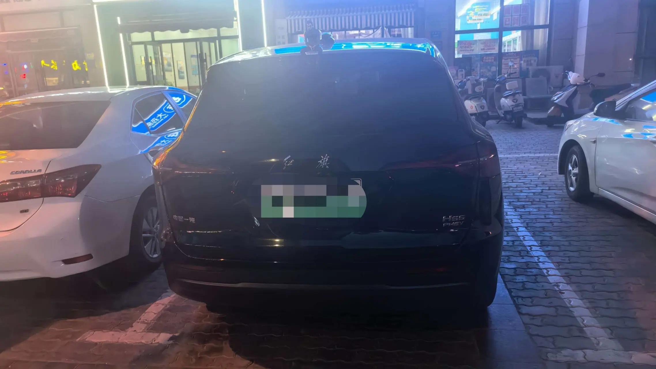 HongQi 2026 HS6 PHEV 1.5T 240 Smart Hybrid Automatic Gear 5