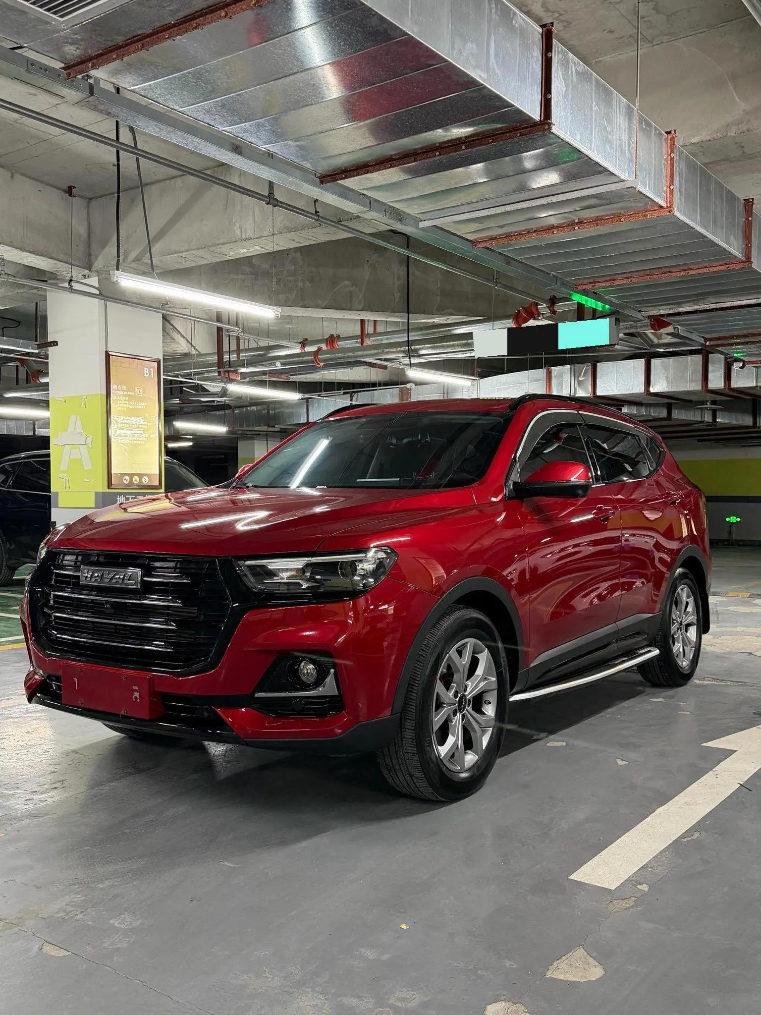 Haval H6 2021 National Tide Edition 1.5T Auto Champion Edition