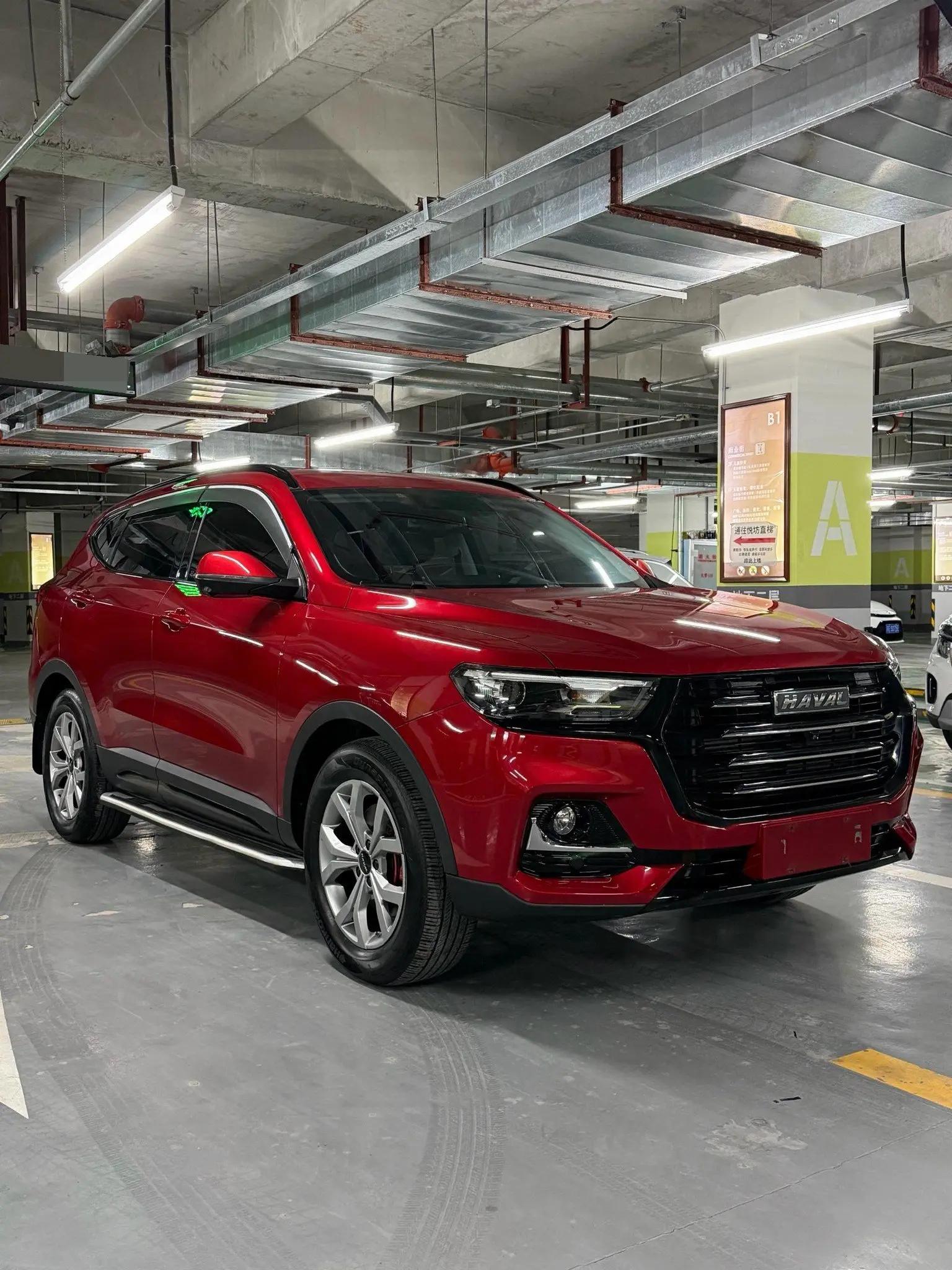 Haval H6 2021 National Tide Edition 1.5T Auto Champion Edition 2