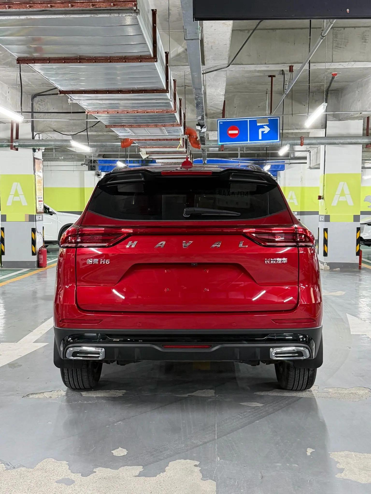 Haval H6 2021 National Tide Edition 1.5T Auto Champion Edition 4