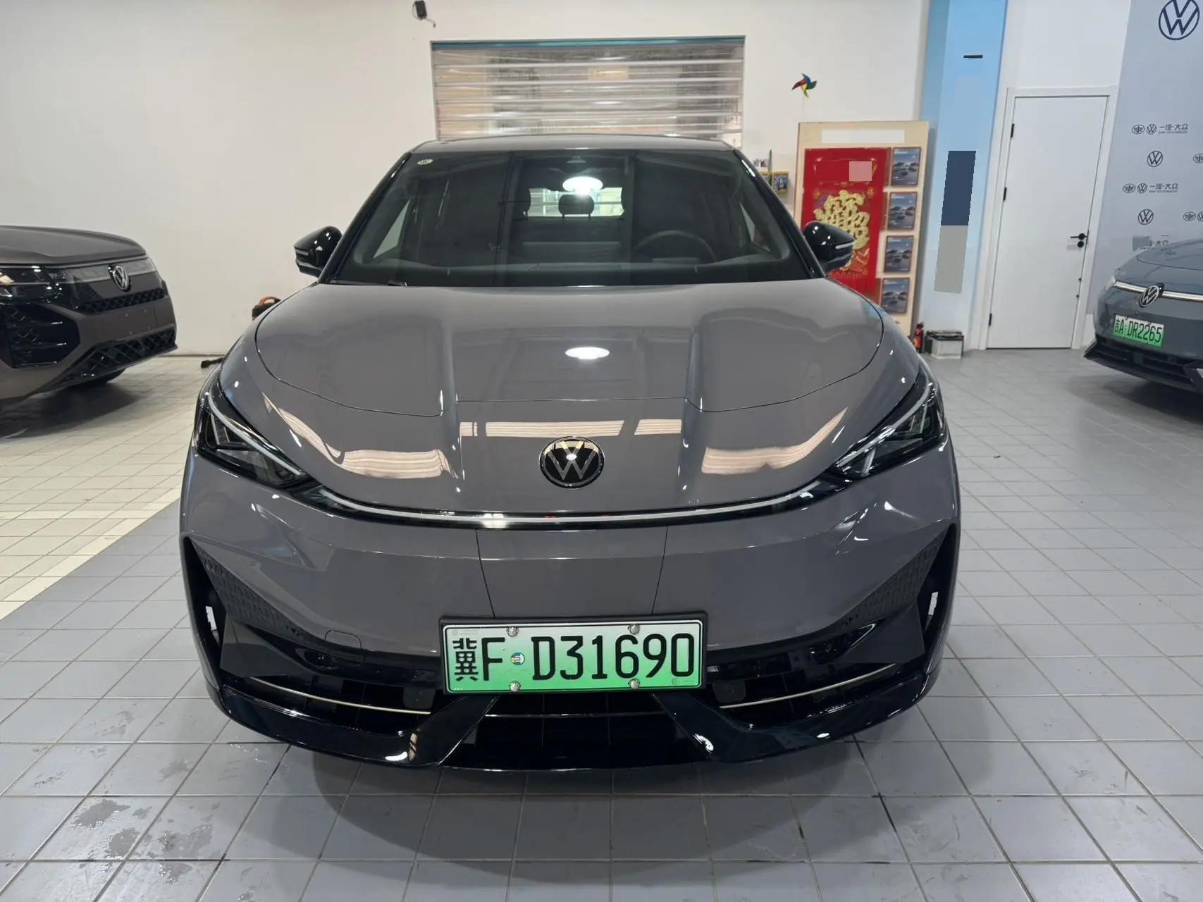 Volkswagen 2025 and public 06 Pure automatic gear 2