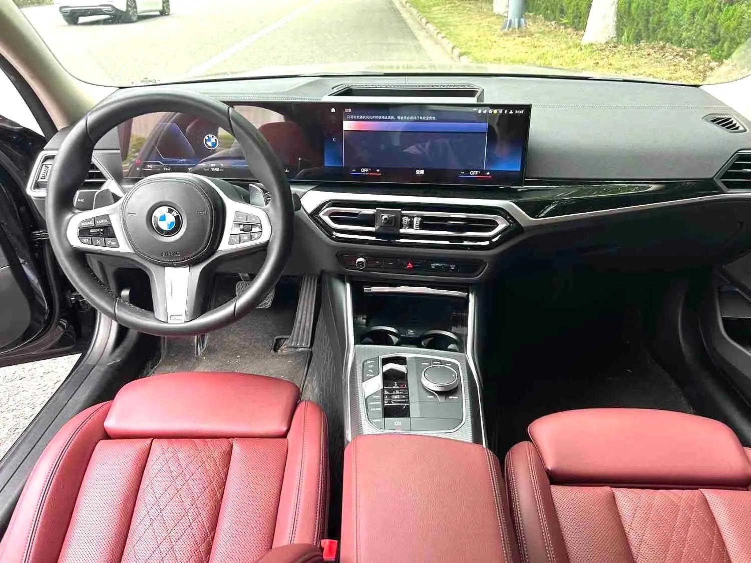 BMW 3 Series 2023 325Li M Sports Night Suit 4
