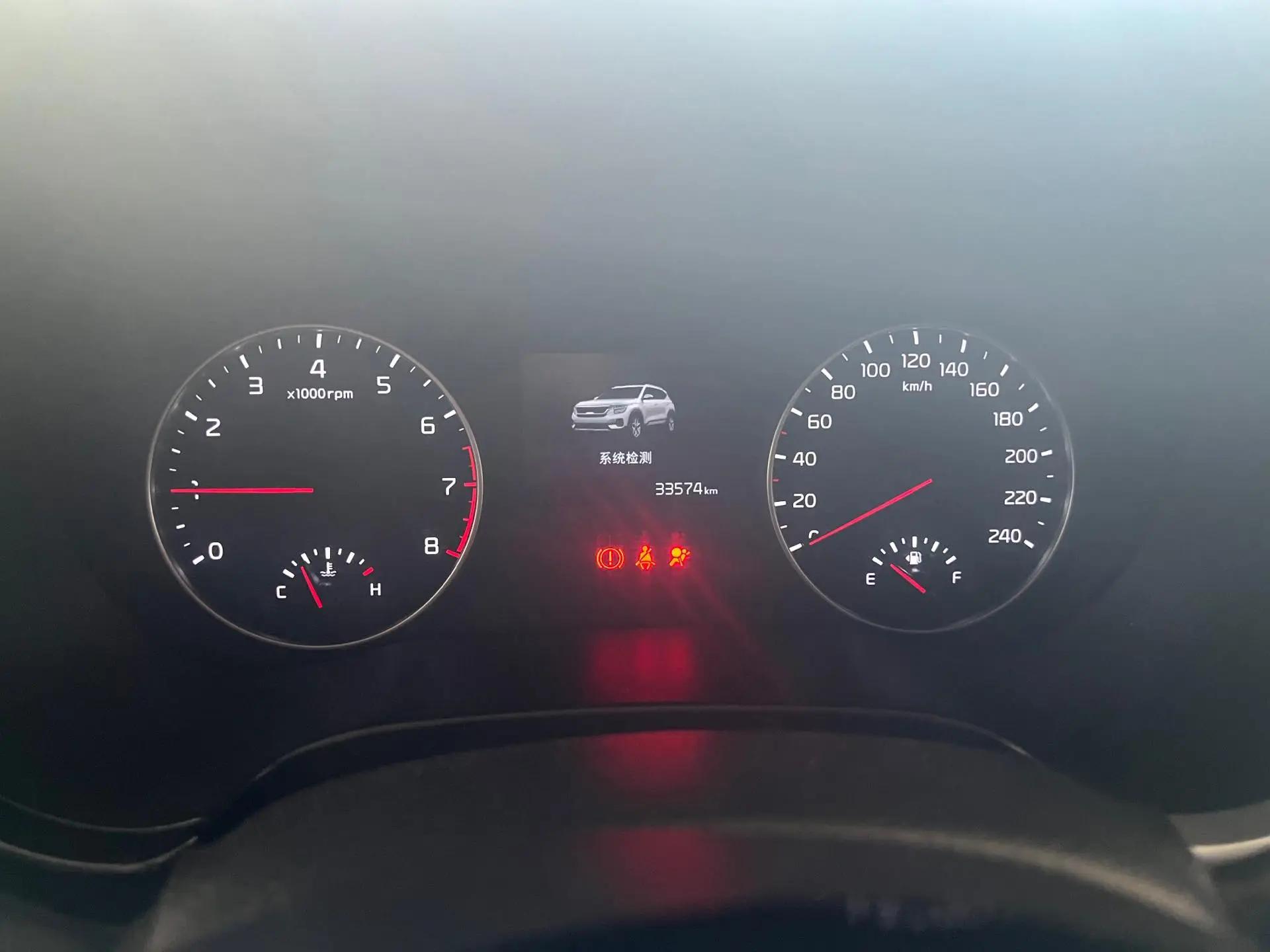 Kia 2021 KX3 (Optima) 1.5 CVT Trendy Edition Automatic 17