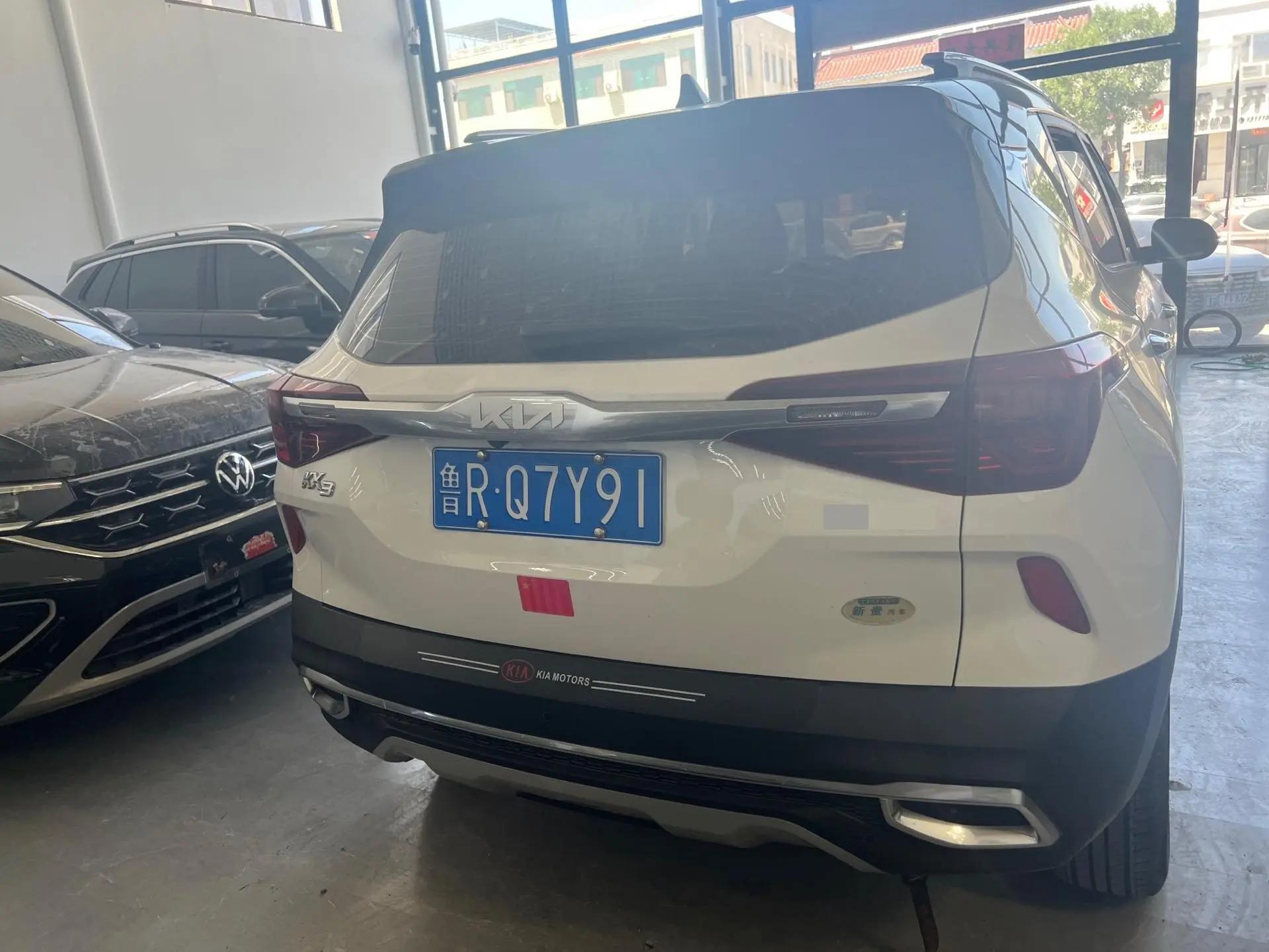 Kia 2021 KX3 (Optima) 1.5 CVT Trendy Edition Automatic 3