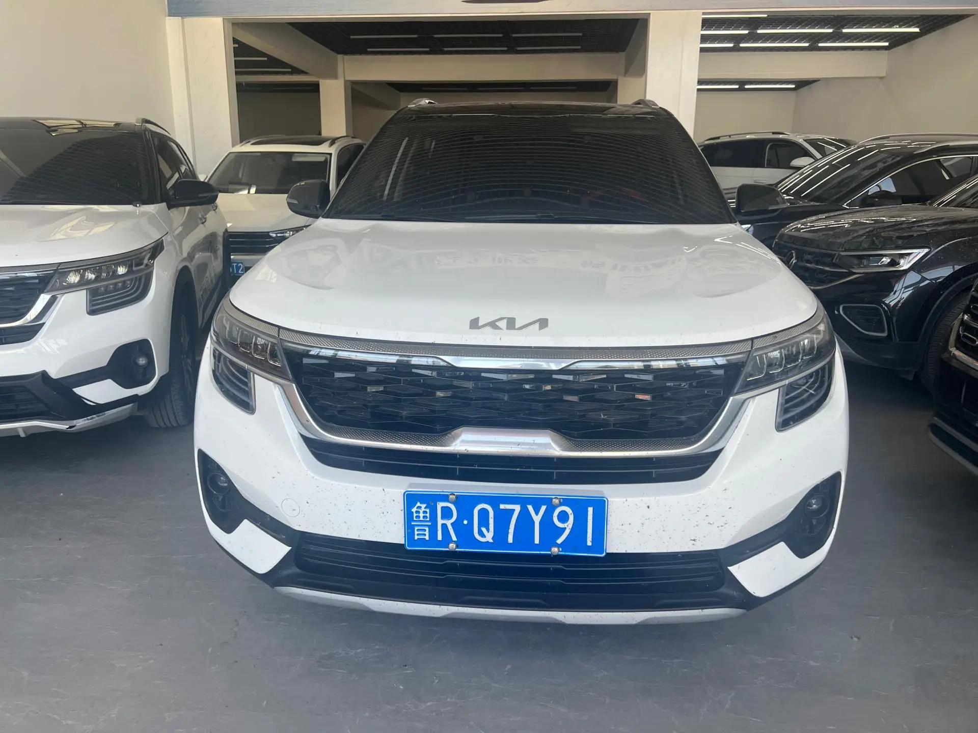 Kia 2021 KX3 (Optima) 1.5 CVT Trendy Edition Automatic 5