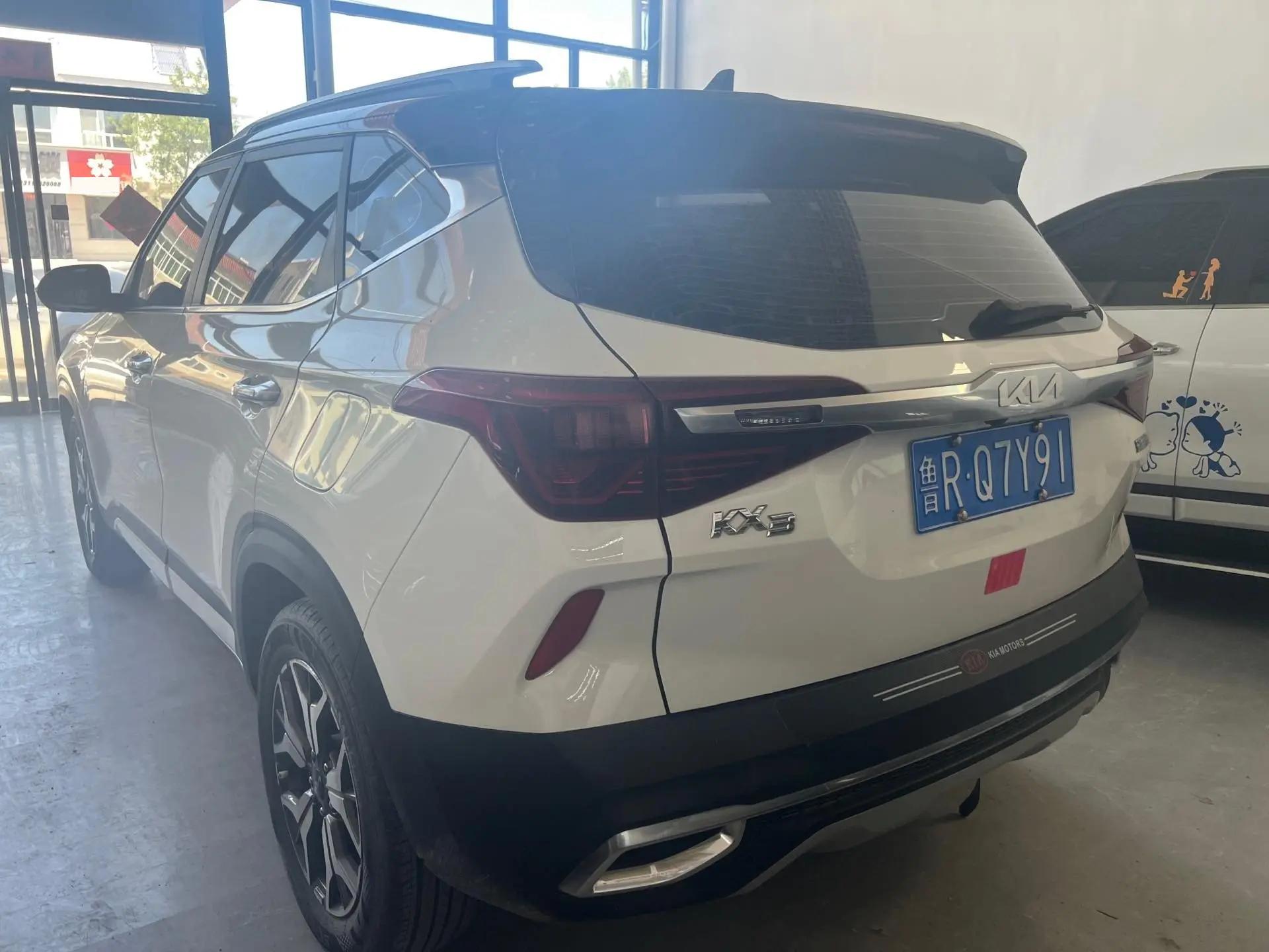 Kia 2021 KX3 (Optima) 1.5 CVT Trendy Edition Automatic 9