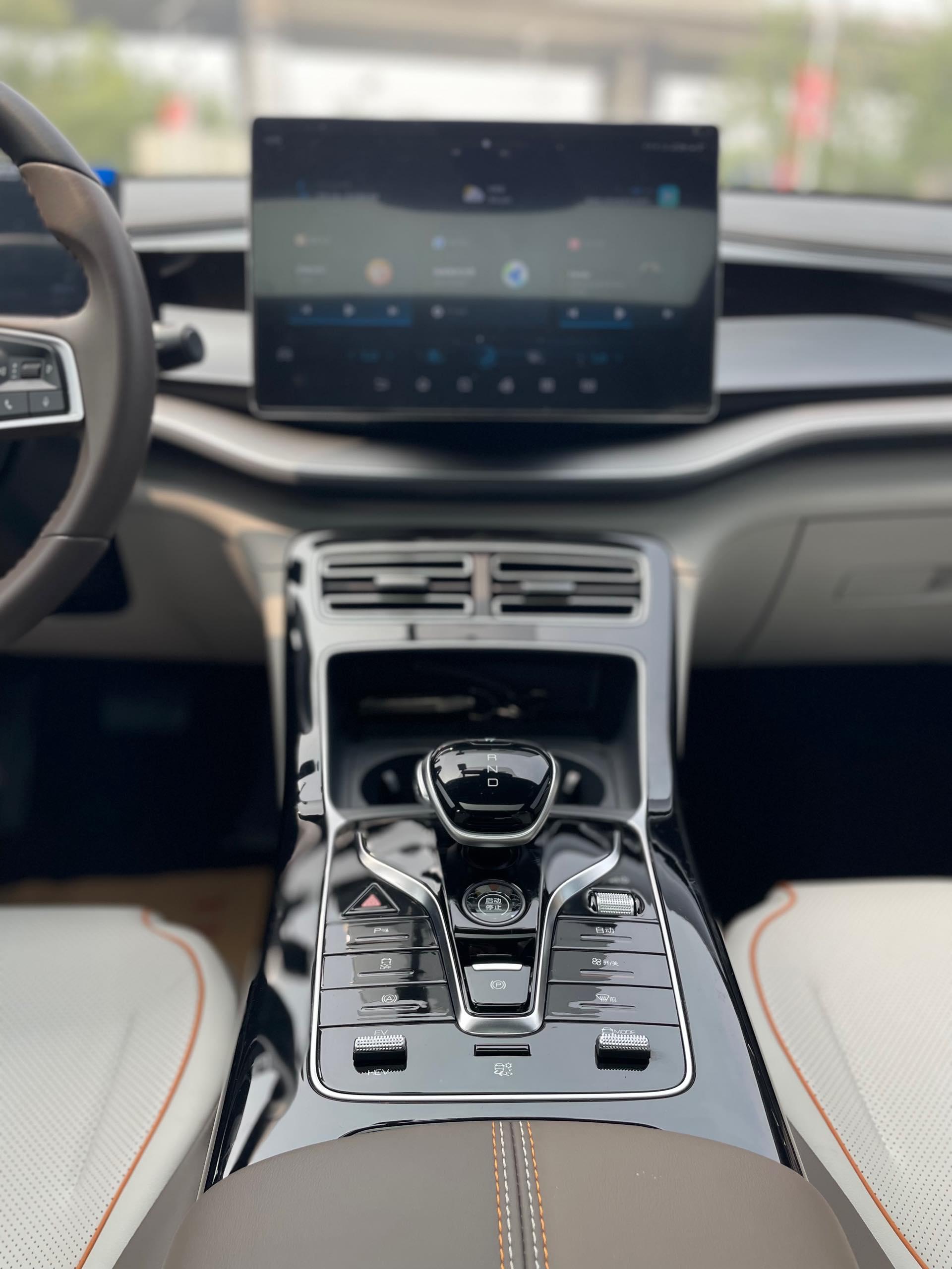 Qin PLUS 2021 DM-i 120KM Honorable Model 14