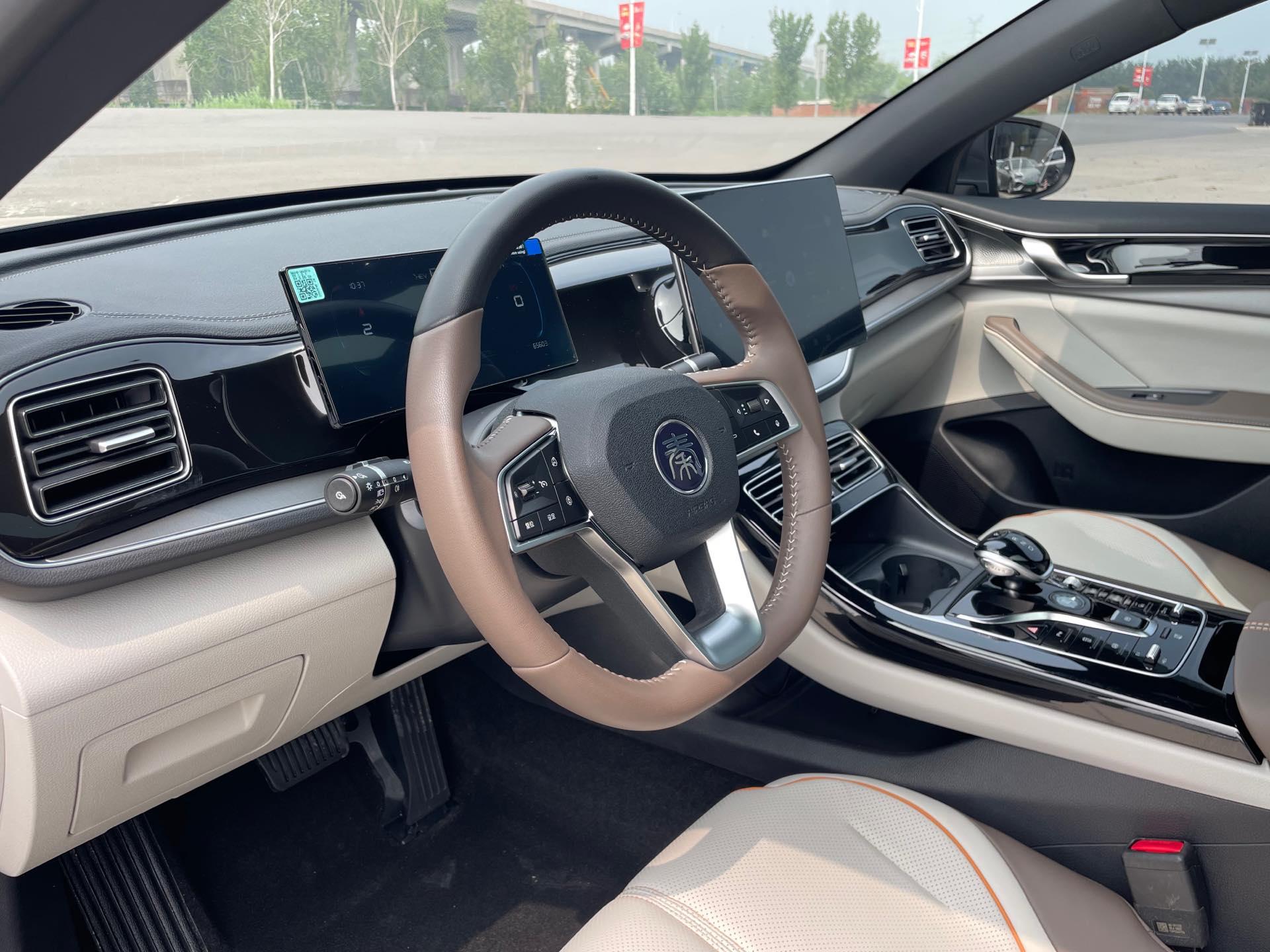 Qin PLUS 2021 DM-i 120KM Honorable Model 18