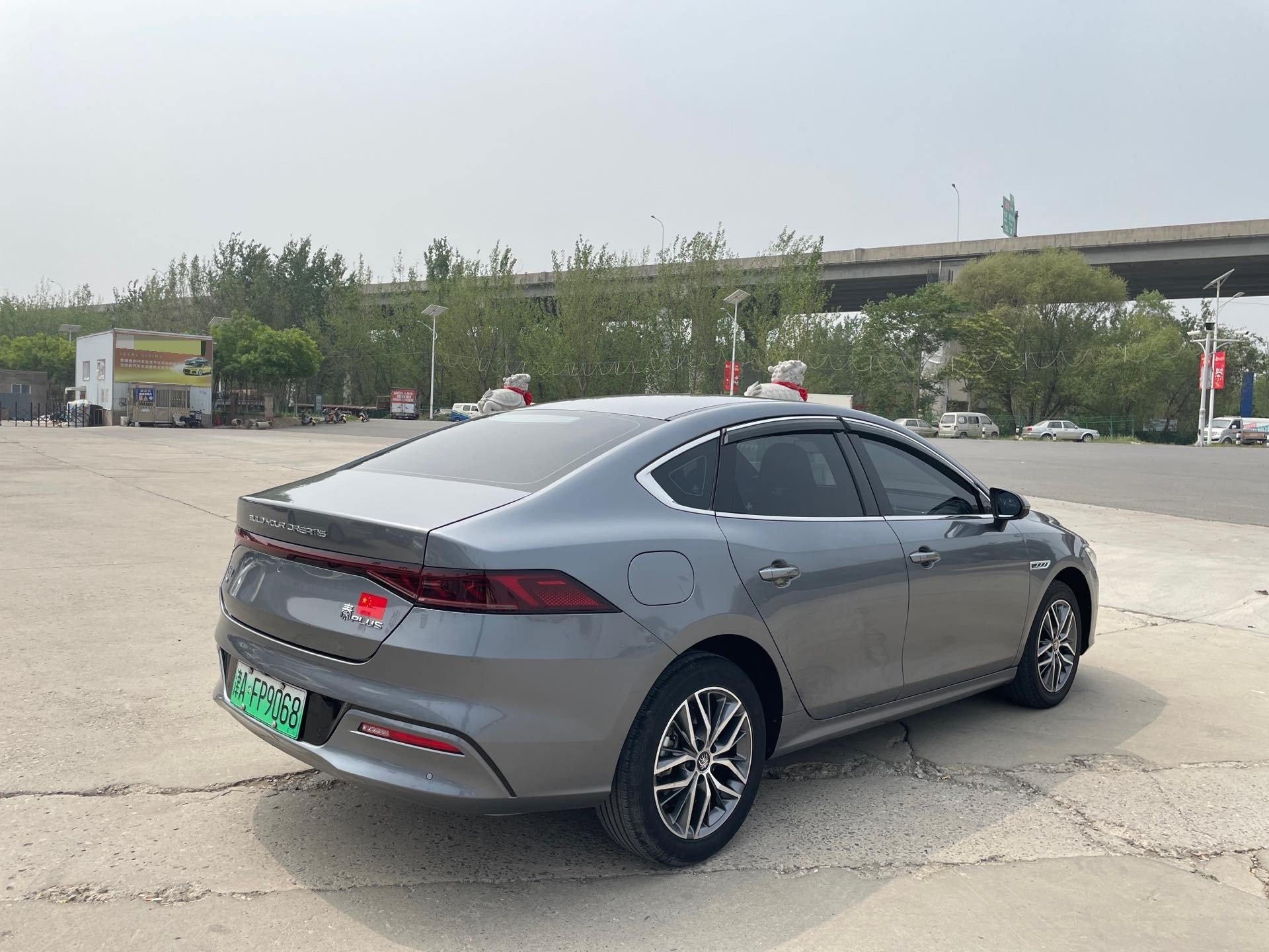 Qin PLUS 2021 DM-i 120KM Honorable Model 4