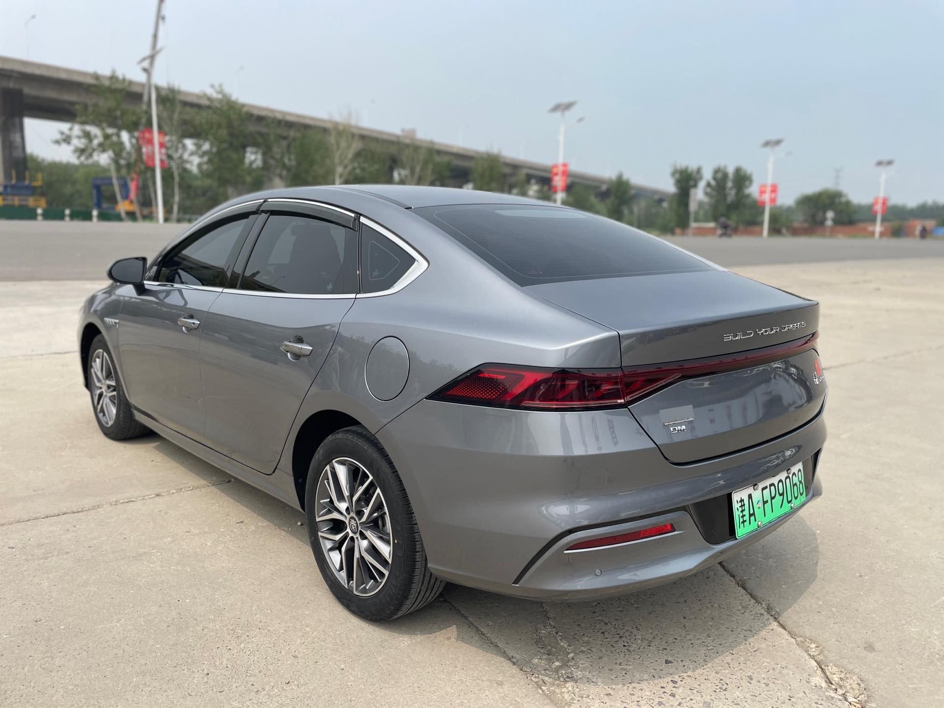 Qin PLUS 2021 DM-i 120KM Honorable Model 5