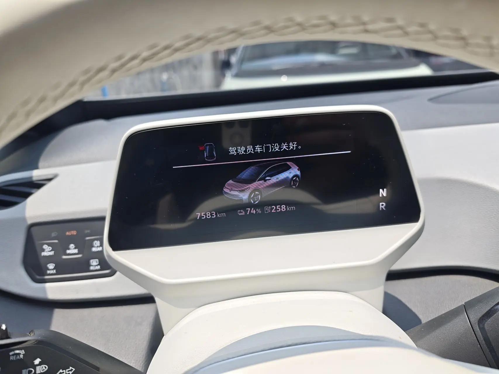Volkswagen 2025 ID. 3 smart superior oxygen version automatic gear 5