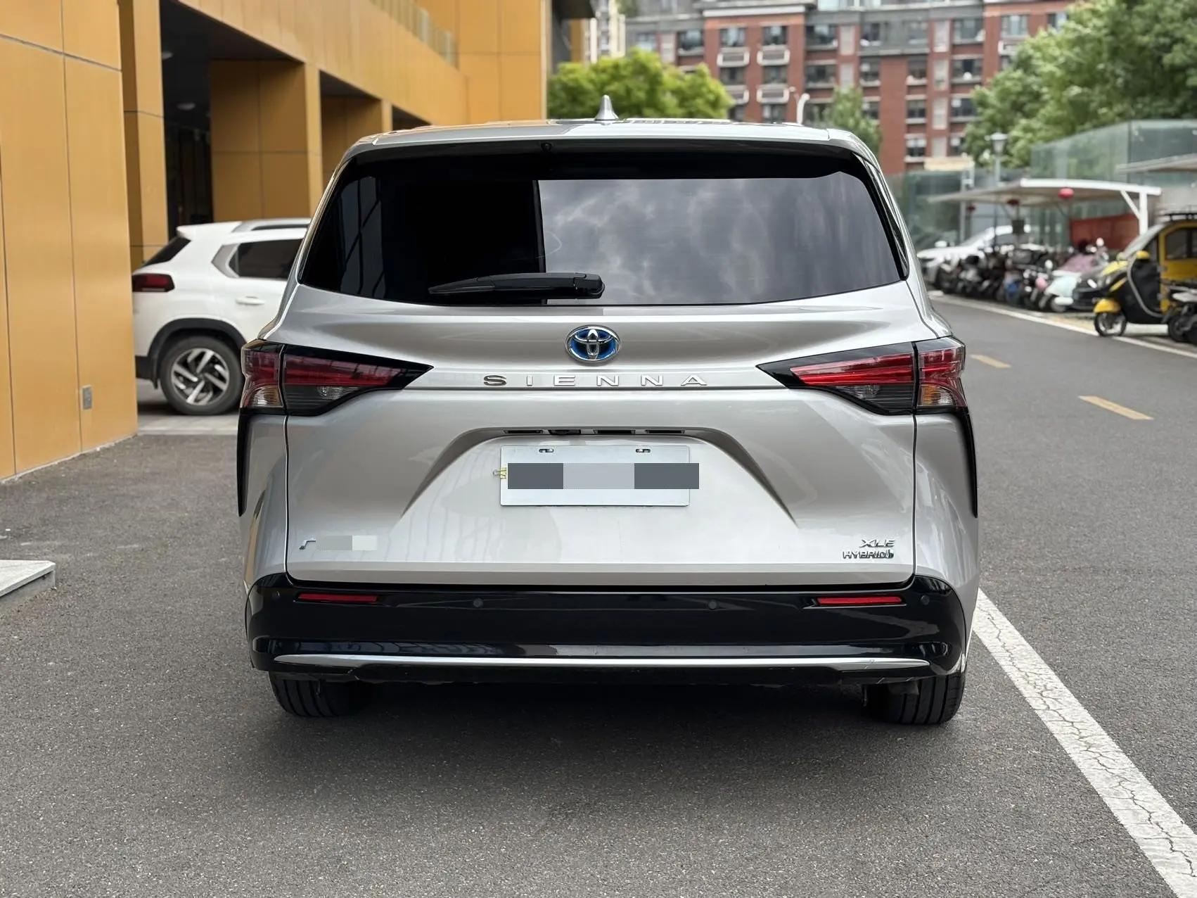 Toyota 2023 Sana 2.5 Stepless Deluxe Edition Automatic Gear 5