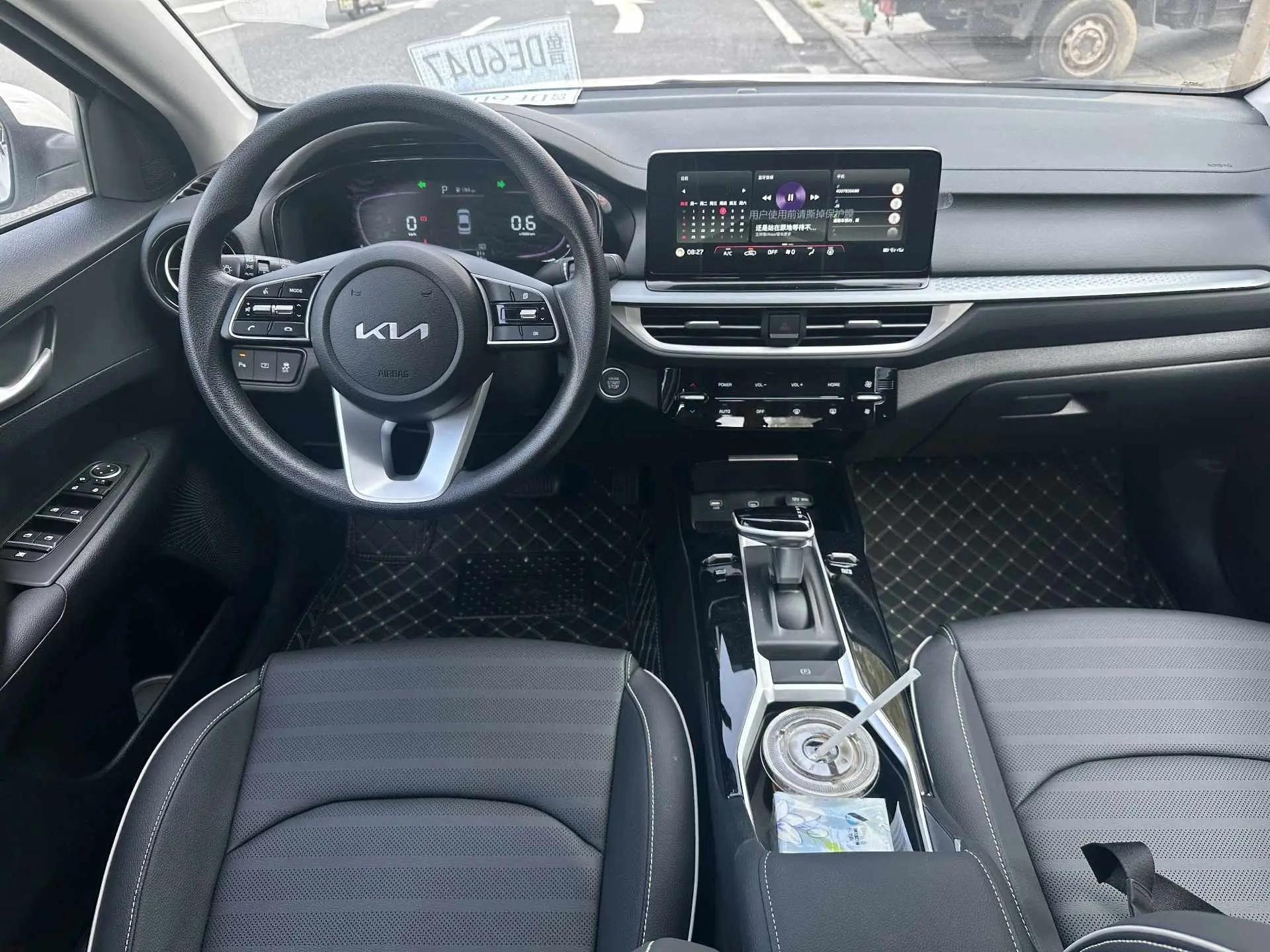 Kia K3 2024 1.5L CVT Comfort Premium Edition 3