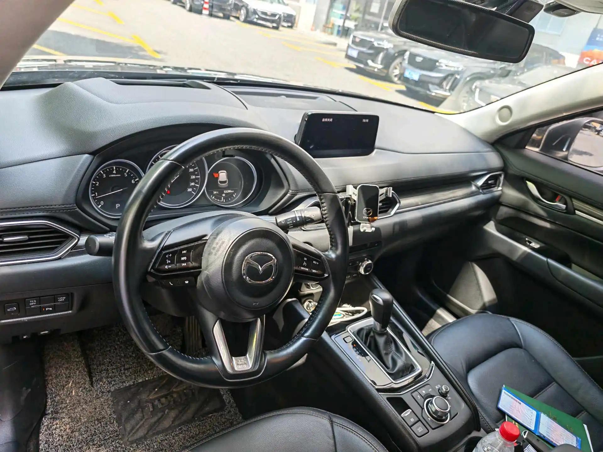 Mazda CX-5 2020 to 2.0L automatic two-wheel drive smart model 5