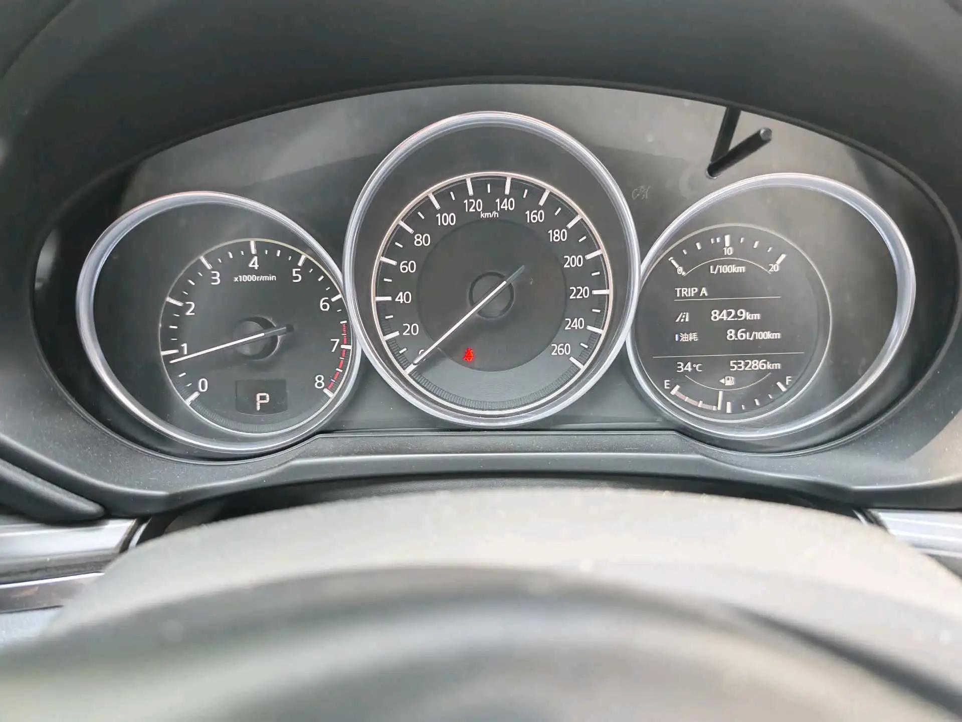 Mazda CX-5 2020 to 2.0L automatic two-wheel drive smart model 6