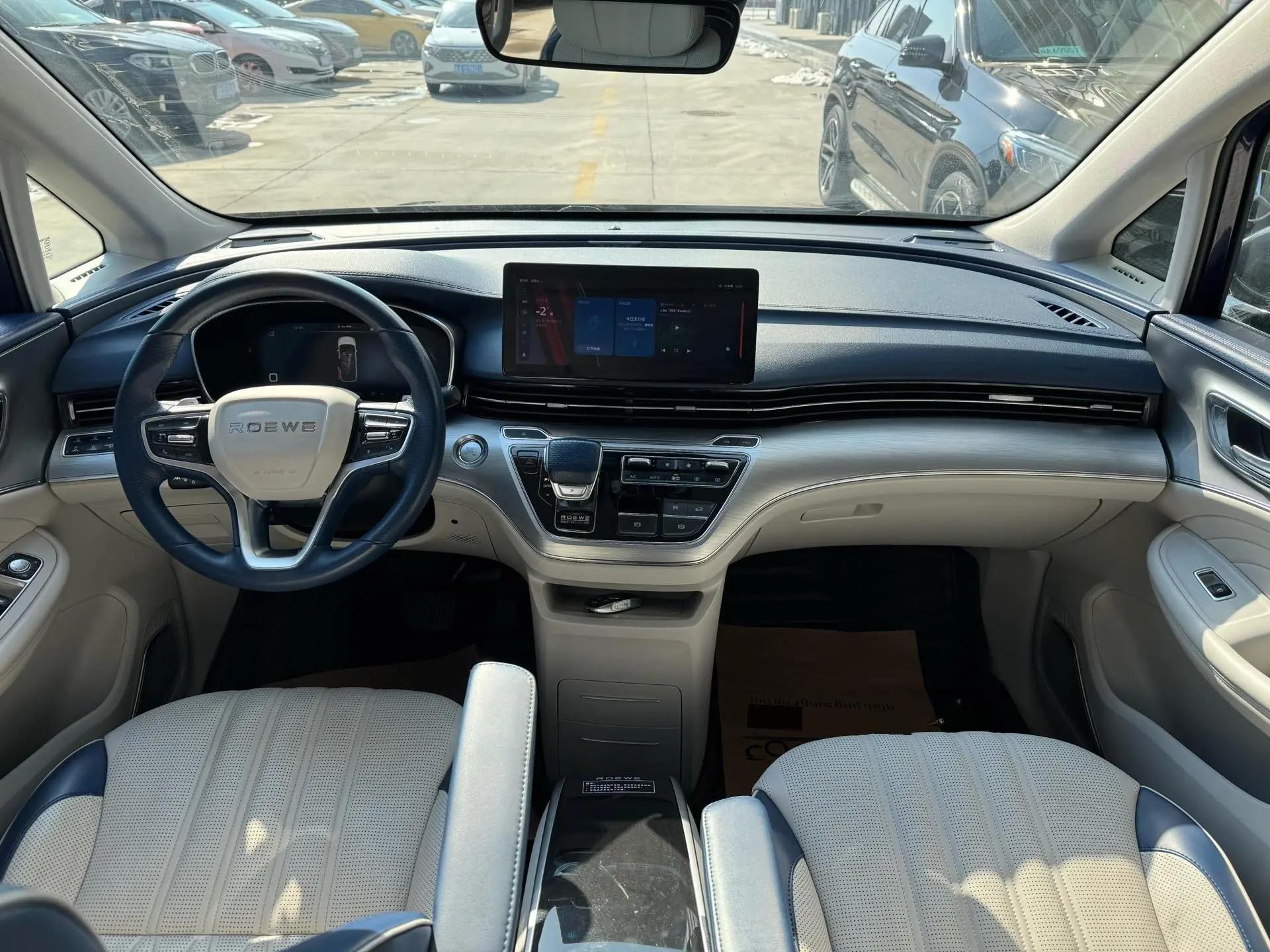 Roewe iMAX8 2022 400TGI Extreme Edition 6