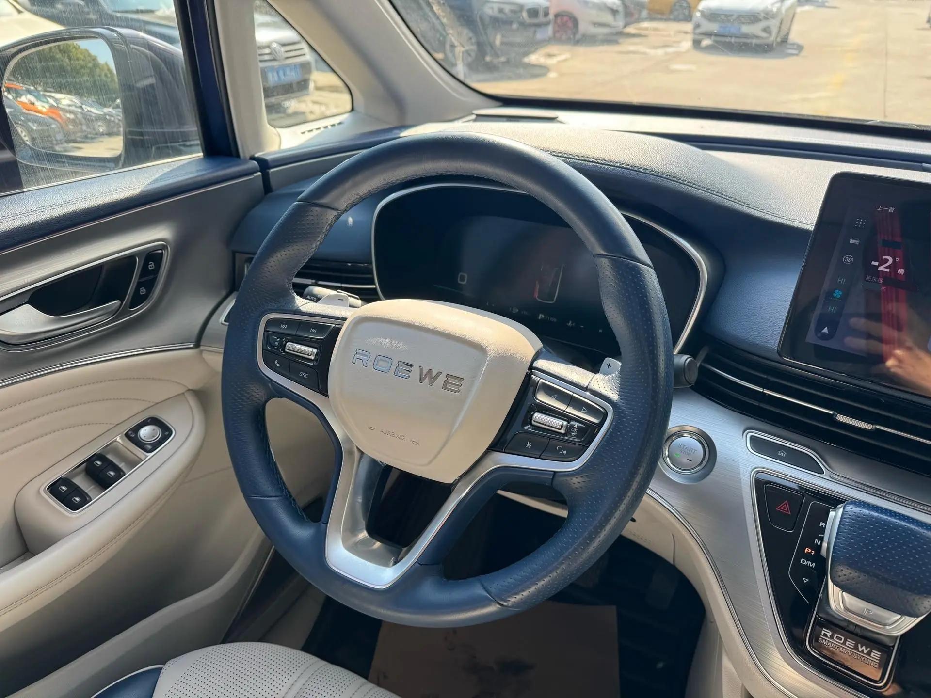 Roewe iMAX8 2022 400TGI Extreme Edition 7