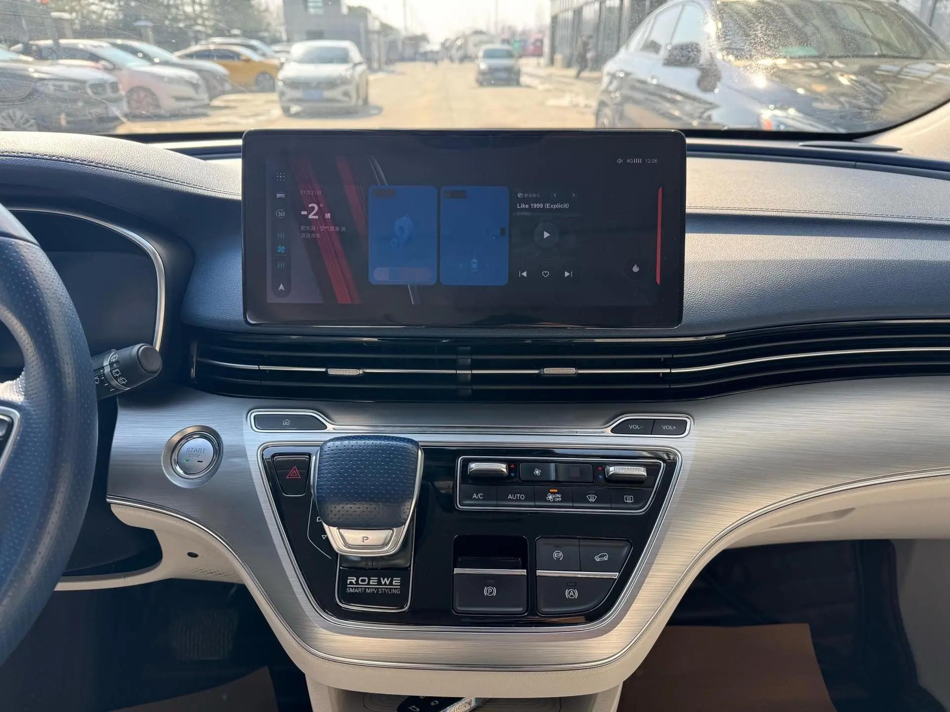 Roewe iMAX8 2022 400TGI Extreme Edition 8