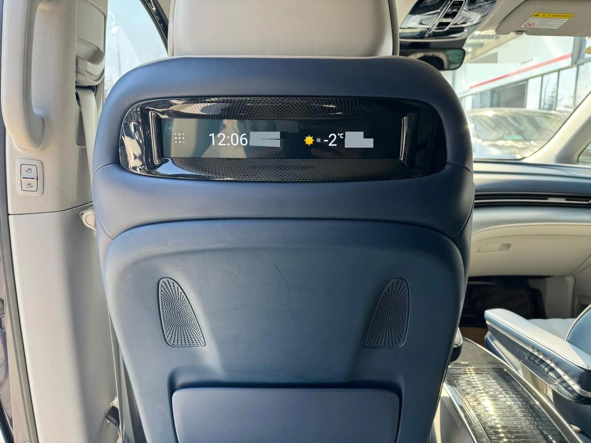 Roewe iMAX8 2022 400TGI Extreme Edition 9