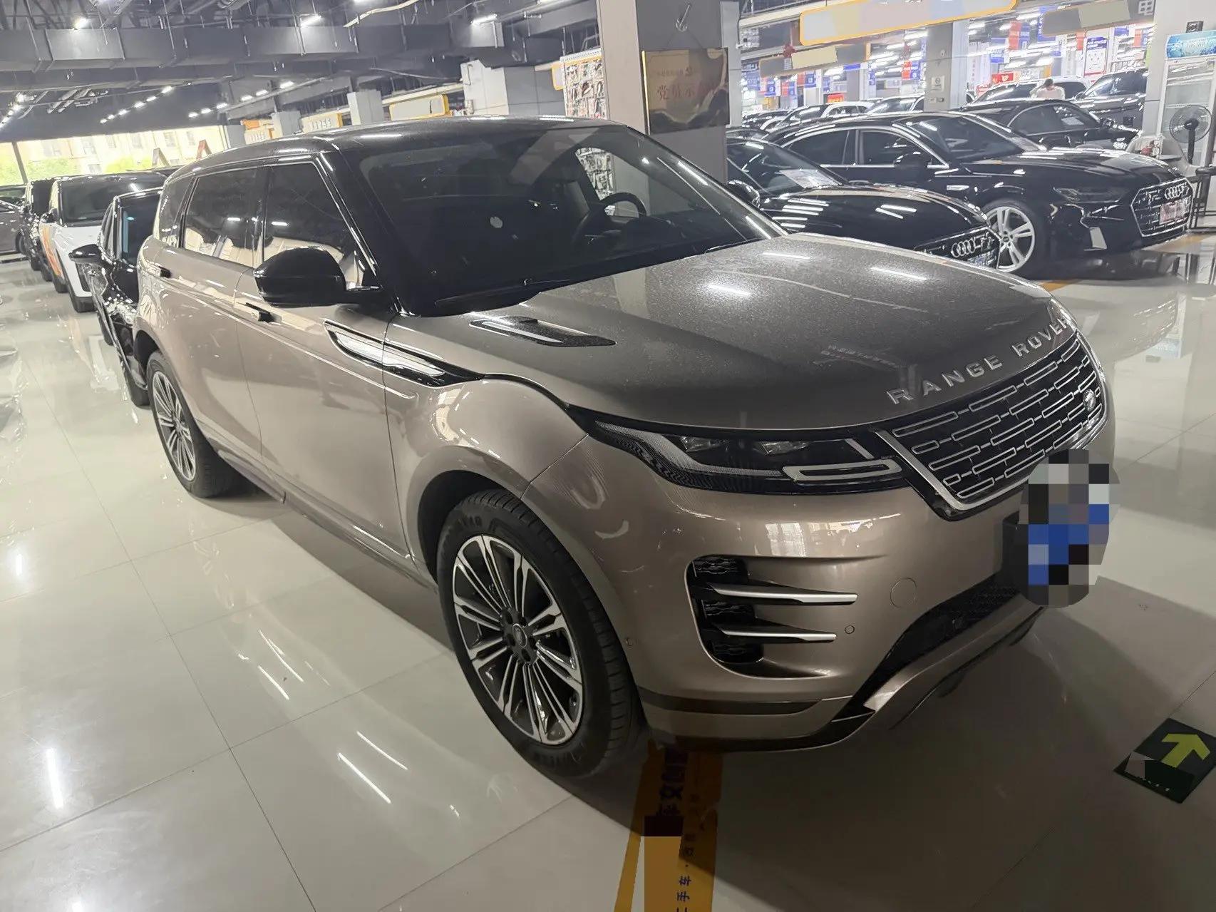 Range Rover Aurora 2024 Aurora L 249PS Condensing Limited Edition 2