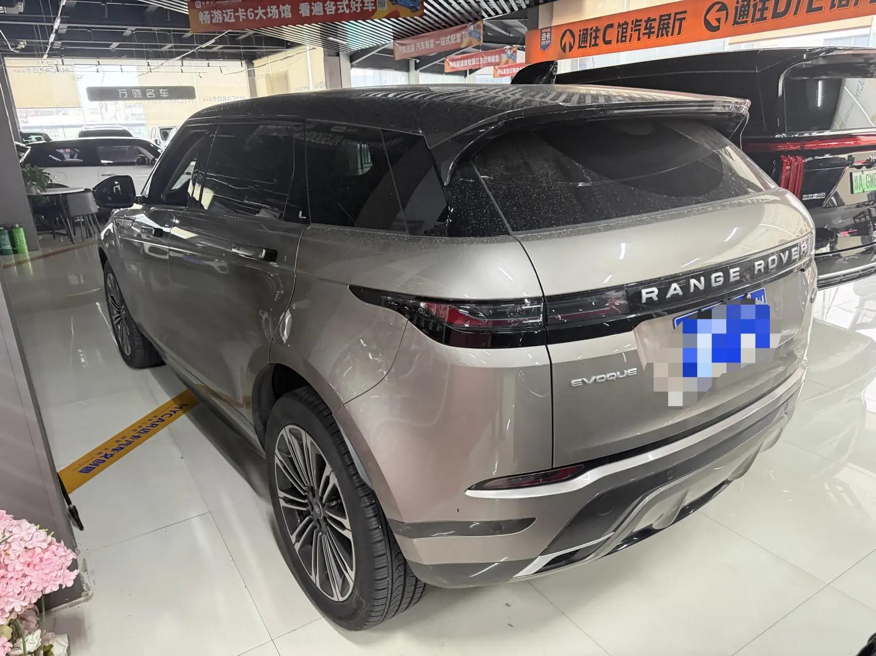 Range Rover Aurora 2024 Aurora L 249PS Condensing Limited Edition 5