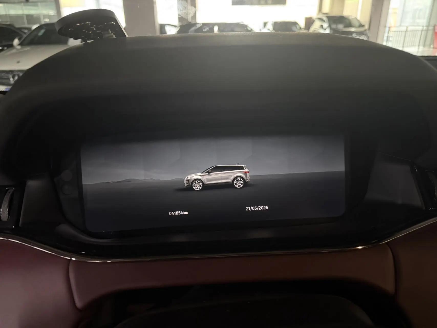 Range Rover Aurora 2024 Aurora L 249PS Condensing Limited Edition 6