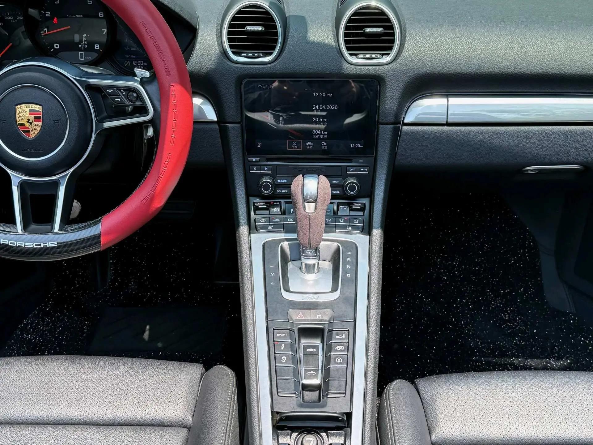 Porsche 718 2020 Boxster 2.0T 10