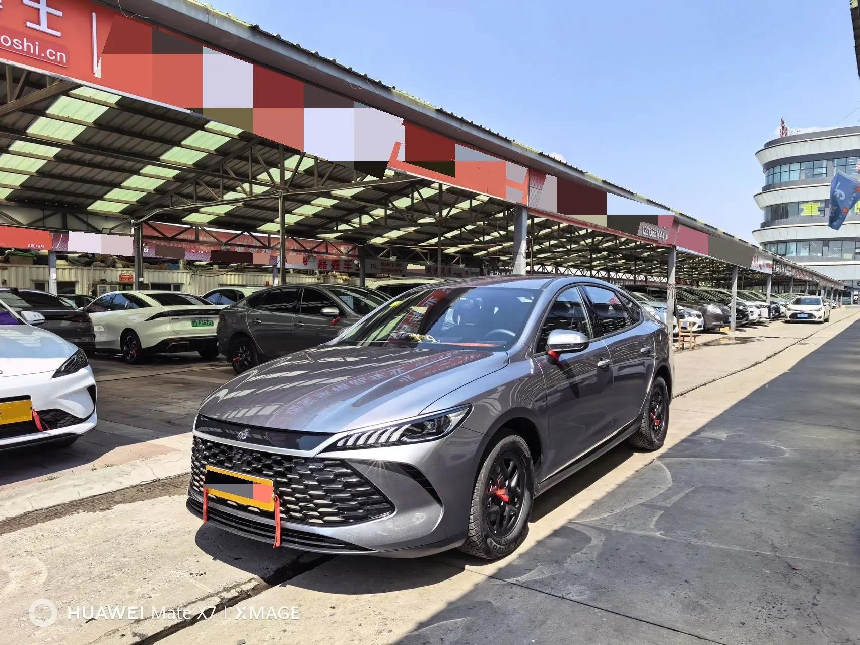 BYD 2025 Qin PLUS DM-i 1.5 CVT Intelligent Drive 55km Flagship Automatic