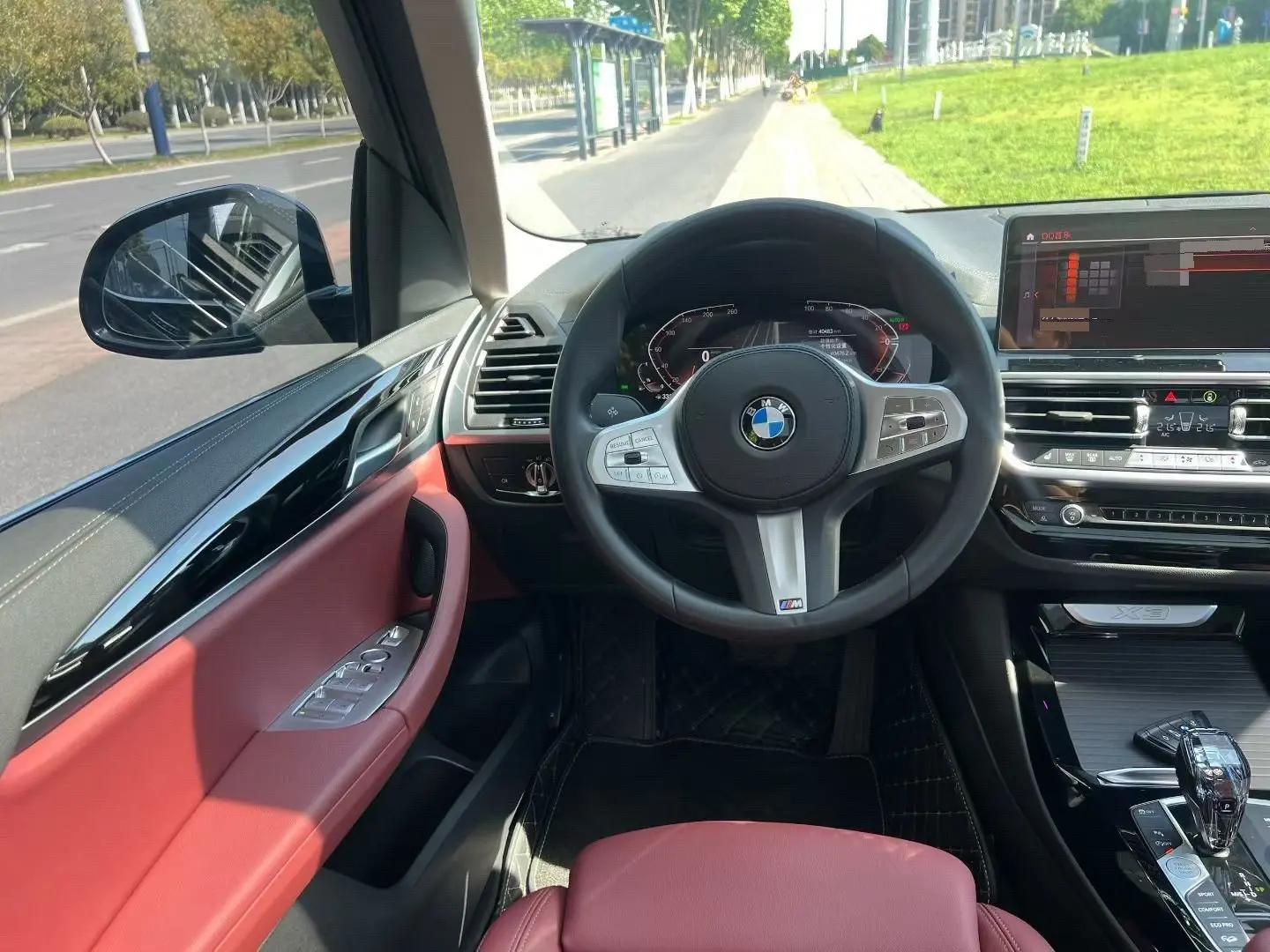BMW 2023 X3 xDrive25i 2.0T M Sport Package Automatic 7