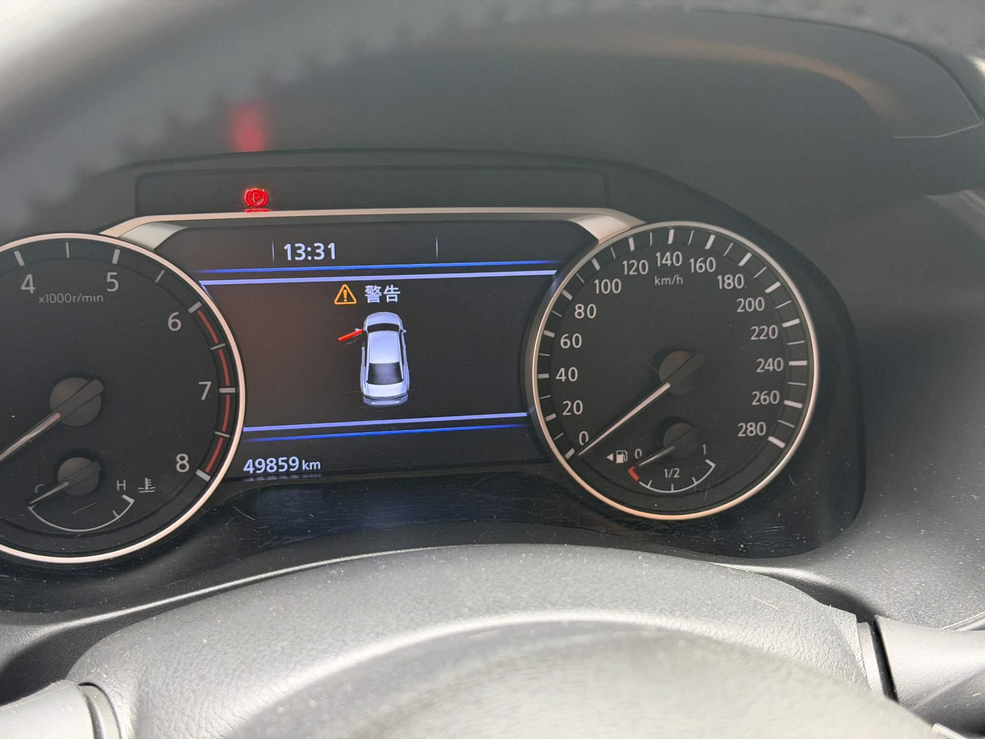 Teana 2021 2.0T XL Upper AD1 Smart Navigation Edition 5