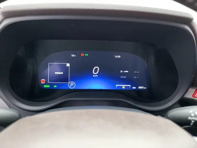 Toyota 2023 Grevia HYBRID 2.5 Stepless Flagship VIP Edition Automatic Gear 5