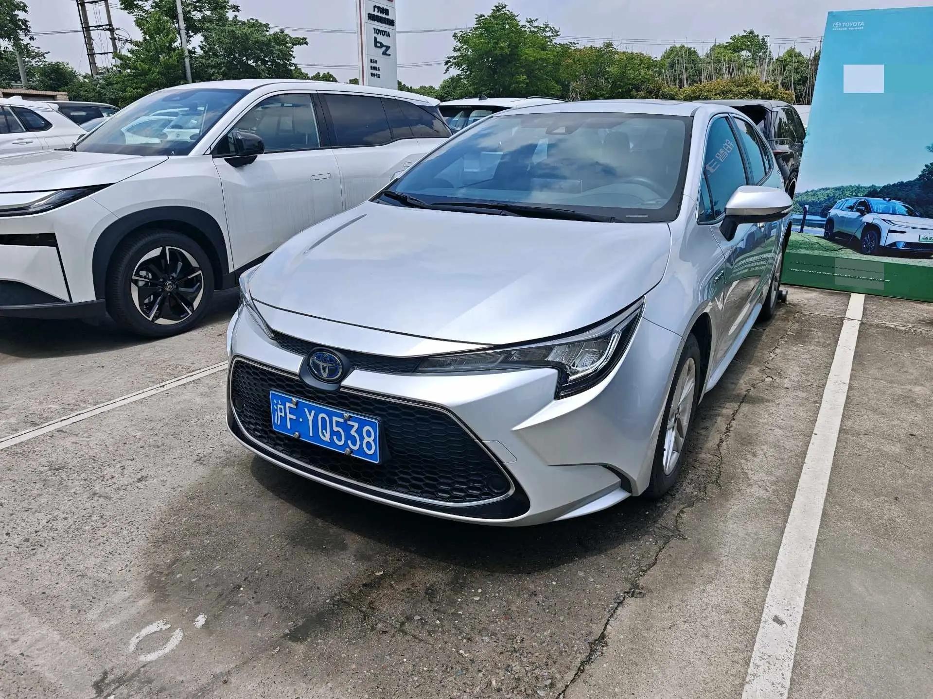 Lei Ling 2019 Double Engine 1.8H E-CVT Deluxe Edition National V