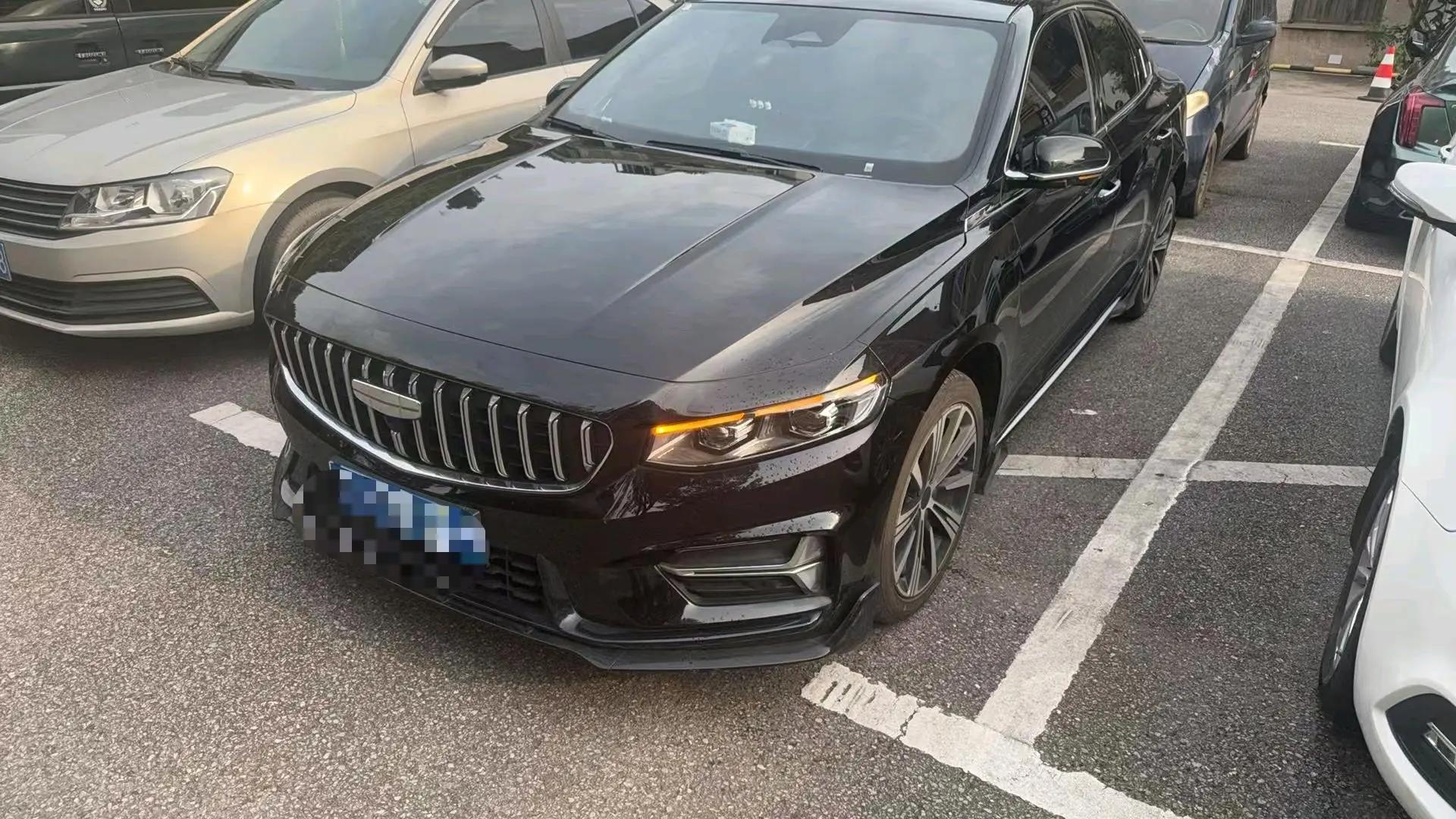 Geely 2025 Xingrui 1.5TD Oriental Yao Kunlun Edition Automatic