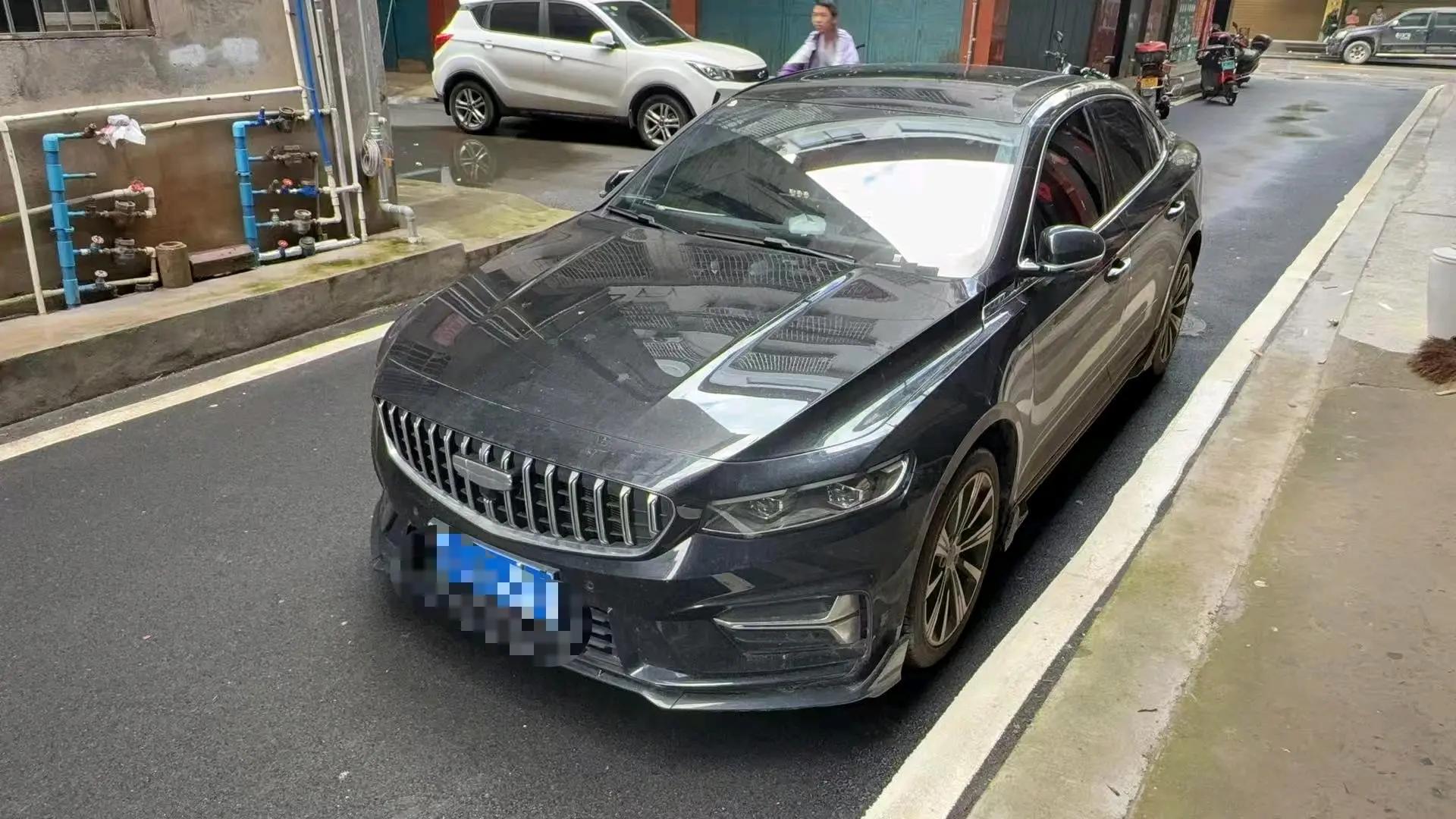 Geely 2025 Xingrui 1.5TD Oriental Yao Kunlun Edition Automatic 2