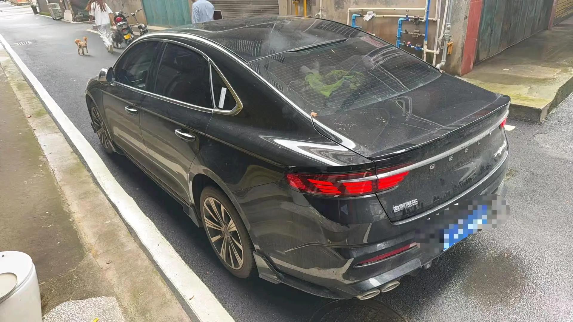 Geely 2025 Xingrui 1.5TD Oriental Yao Kunlun Edition Automatic 6