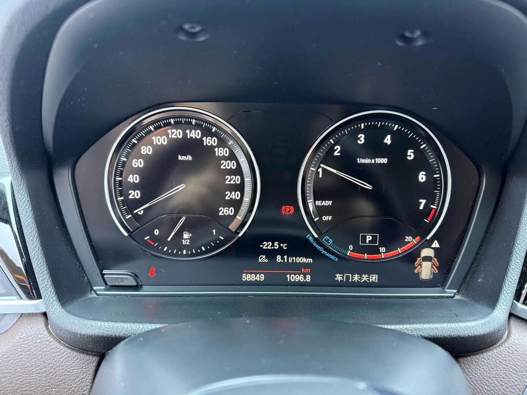 BMW X1 2021 sDrive20Li fashion 18