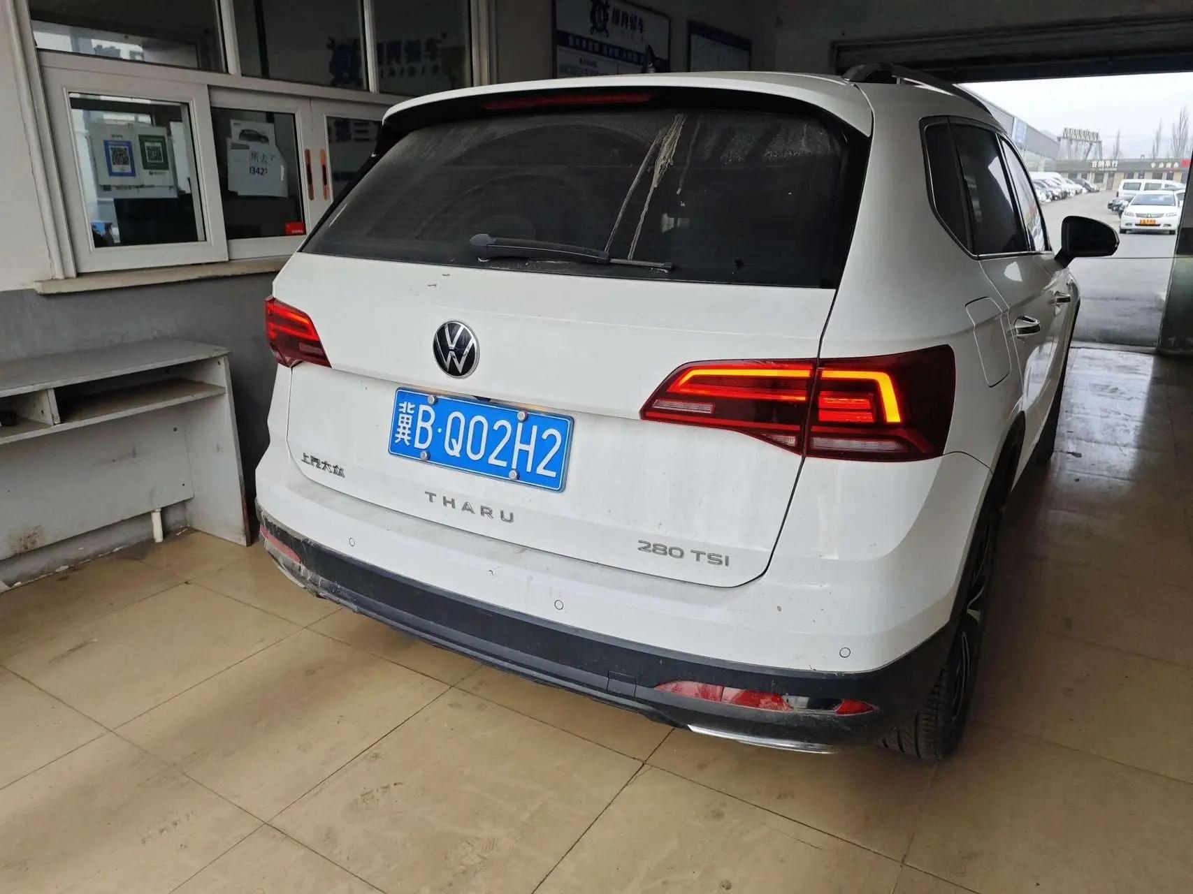 Tougu 2021 280TSI Front-Wheel Drive Luxury PLUS Edition 3