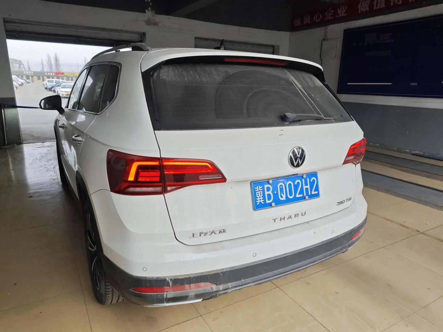 Tougu 2021 280TSI Front-Wheel Drive Luxury PLUS Edition 4