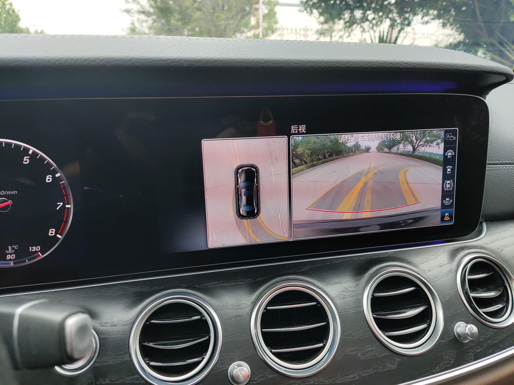 Mercedes Benz E-Class 2020 to E 300 L Sports Special Edition 7